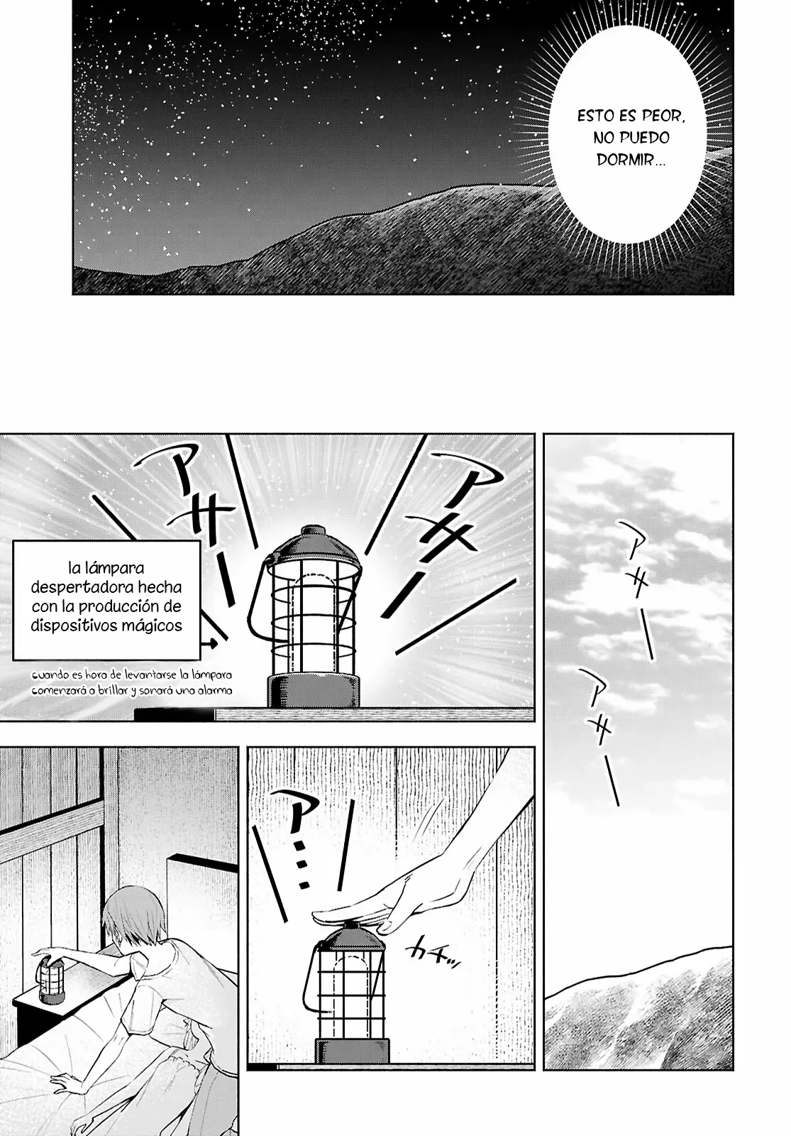 Dungeon Tou de Yadoya wo Yarou! Souzou Mahou wo Moratta Ore no Hosoude Hanjouki Capítulo 40 - Page 18