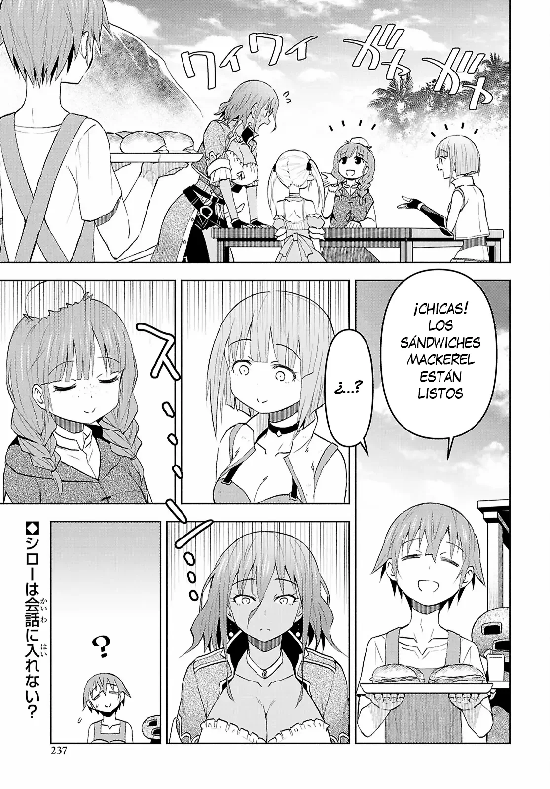 Dungeon Tou de Yadoya wo Yarou! Souzou Mahou wo Moratta Ore no Hosoude Hanjouki Capítulo 40 - Page 4