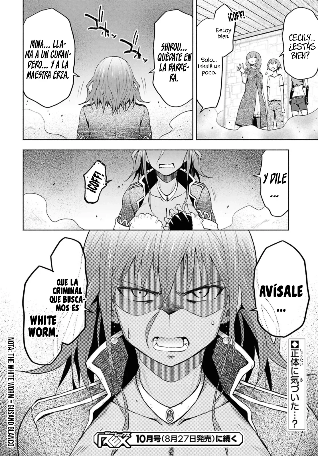 Dungeon Tou de Yadoya wo Yarou! Souzou Mahou wo Moratta Ore no Hosoude Hanjouki Capítulo 41 - Page 29