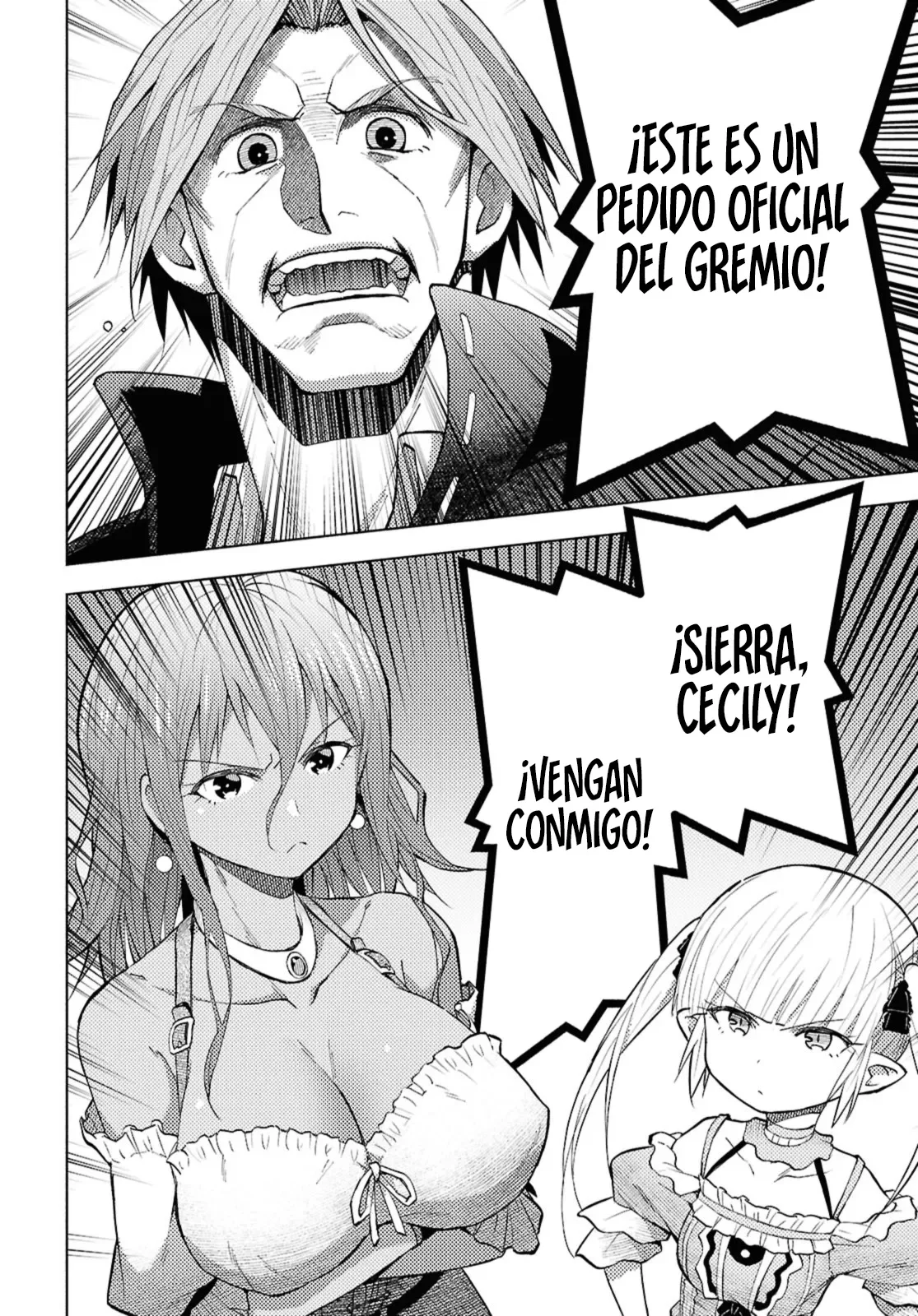 Dungeon Tou de Yadoya wo Yarou! Souzou Mahou wo Moratta Ore no Hosoude Hanjouki Capítulo 42 - Page 15