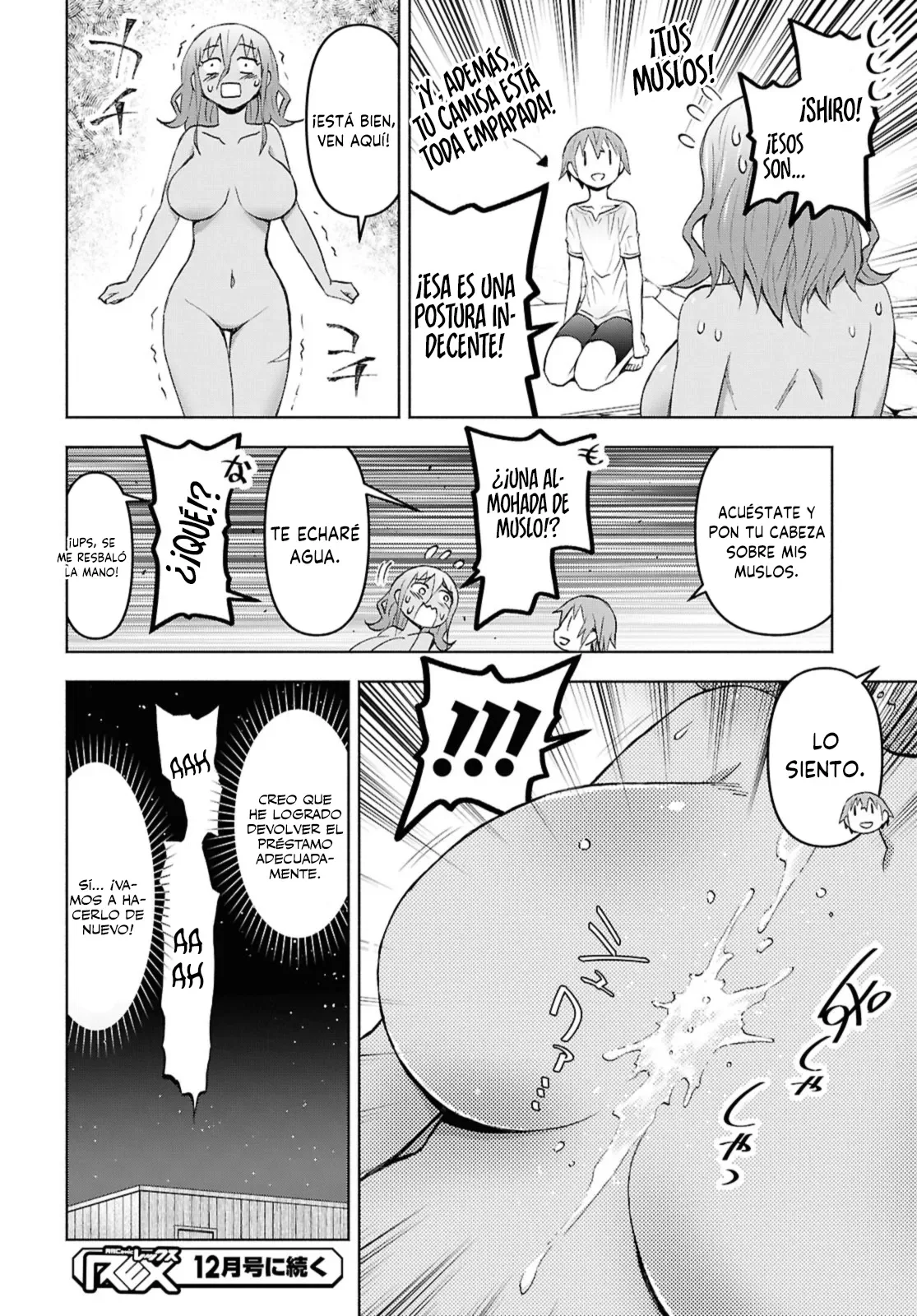 Dungeon Tou de Yadoya wo Yarou! Souzou Mahou wo Moratta Ore no Hosoude Hanjouki Capítulo 43 - Page 26