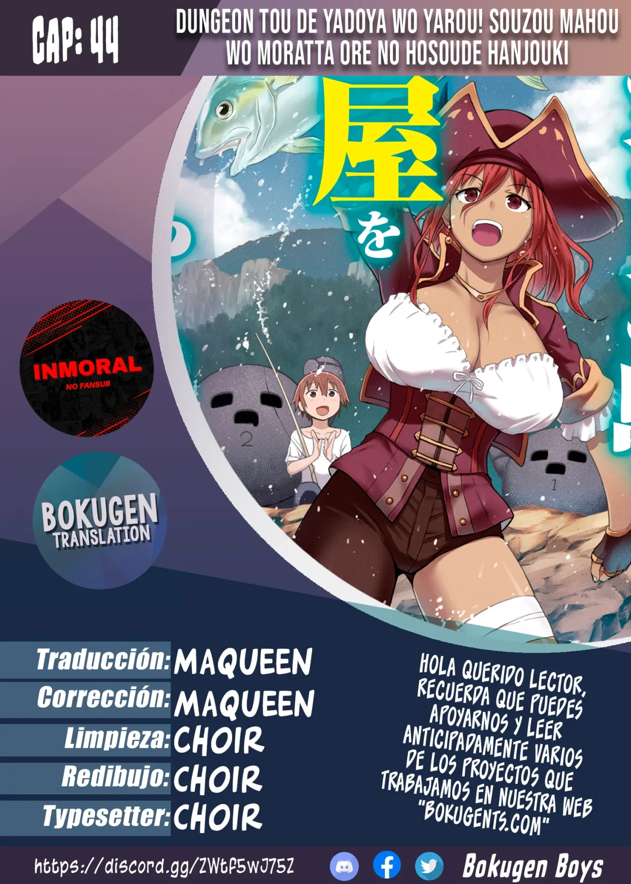 Dungeon Tou de Yadoya wo Yarou! Souzou Mahou wo Moratta Ore no Hosoude Hanjouki Capítulo 44 - Page 1