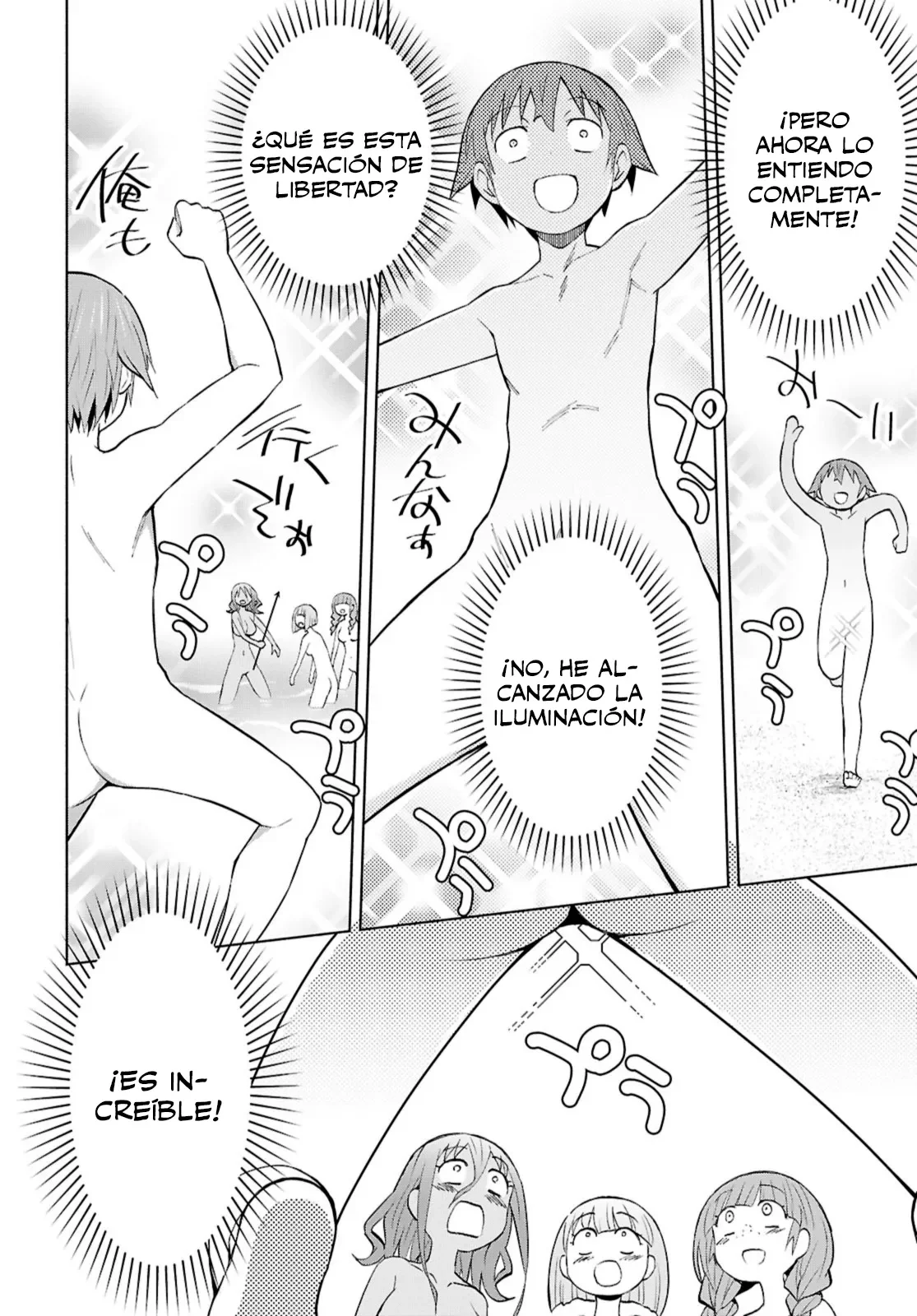 Dungeon Tou de Yadoya wo Yarou! Souzou Mahou wo Moratta Ore no Hosoude Hanjouki Capítulo 44 - Page 18