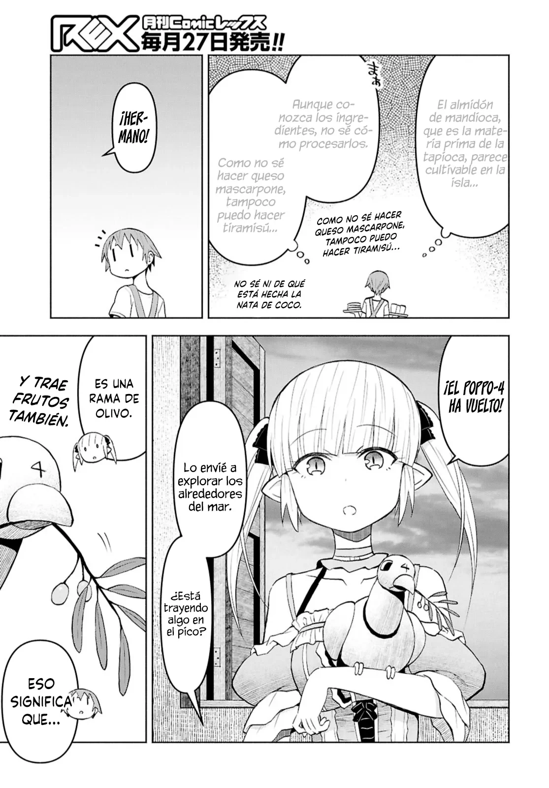 Dungeon Tou de Yadoya wo Yarou! Souzou Mahou wo Moratta Ore no Hosoude Hanjouki Capítulo 44 - Page 4