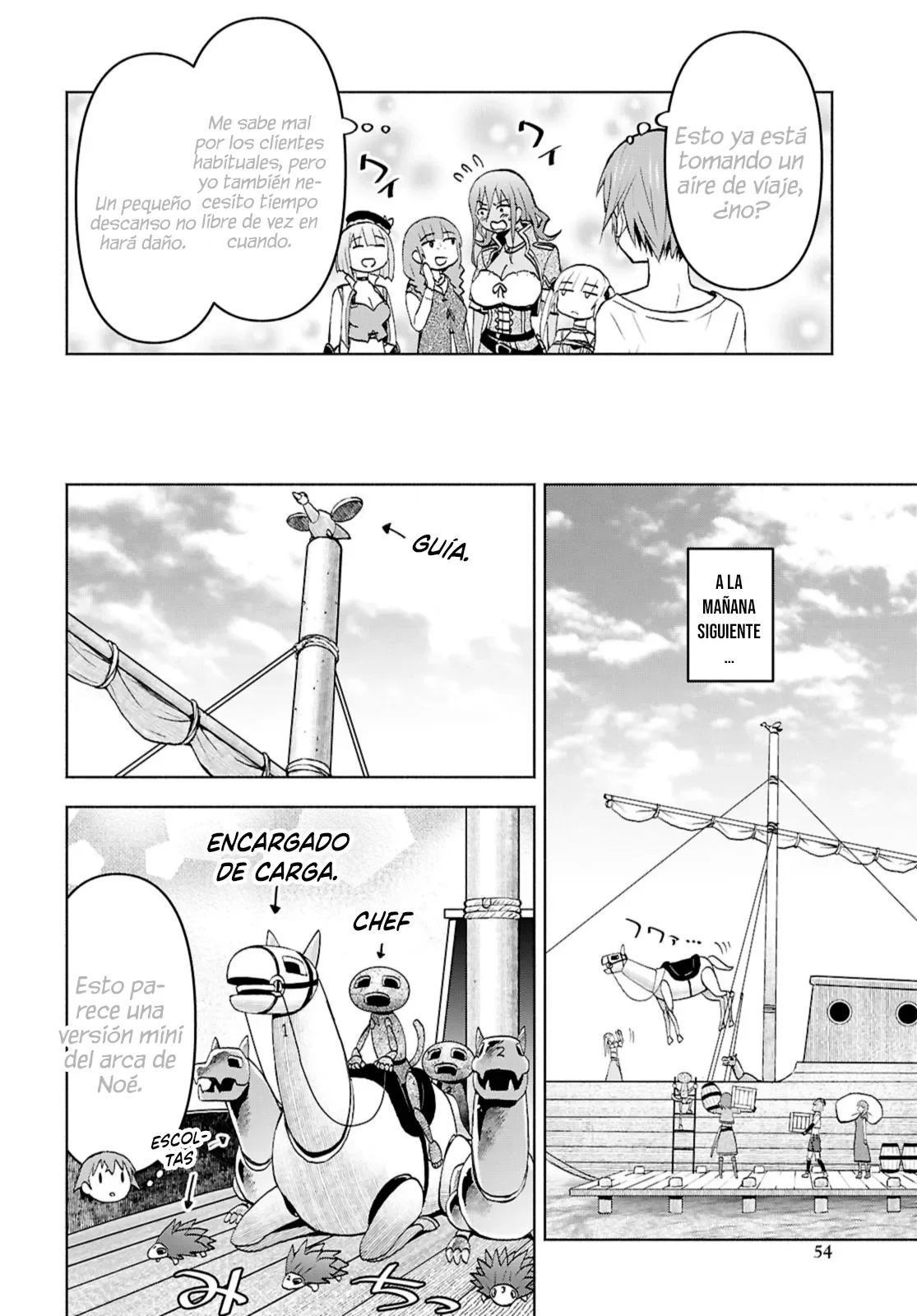 Dungeon Tou de Yadoya wo Yarou! Souzou Mahou wo Moratta Ore no Hosoude Hanjouki Capítulo 44 - Page 7