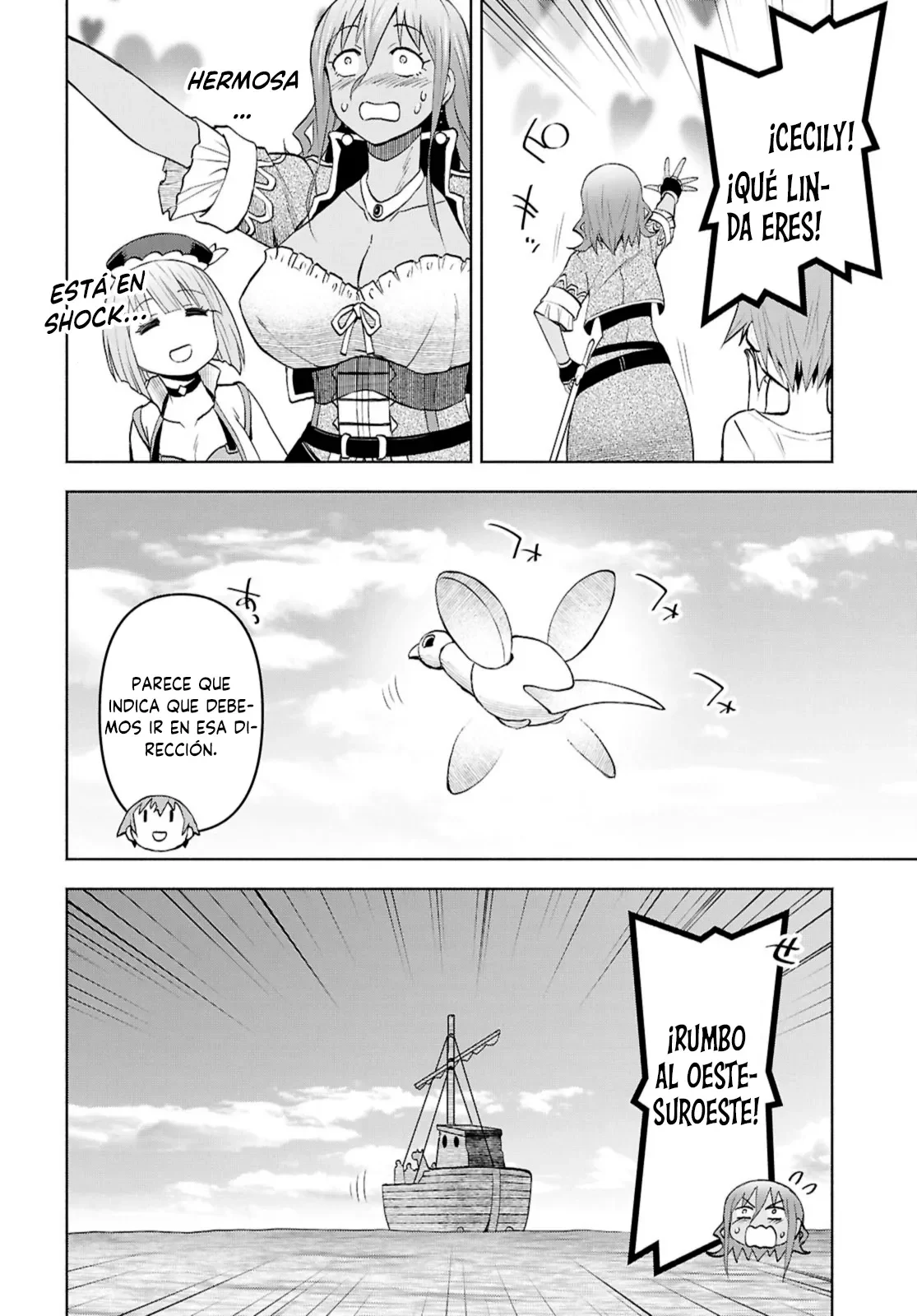 Dungeon Tou de Yadoya wo Yarou! Souzou Mahou wo Moratta Ore no Hosoude Hanjouki Capítulo 44 - Page 8