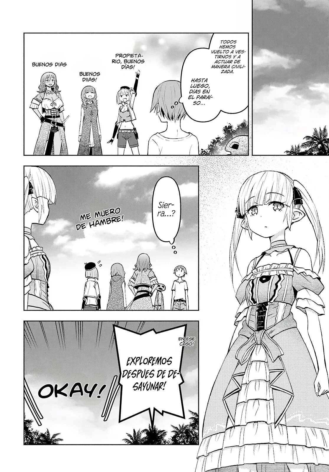 Dungeon Tou de Yadoya wo Yarou! Souzou Mahou wo Moratta Ore no Hosoude Hanjouki Capítulo 45 - Page 7