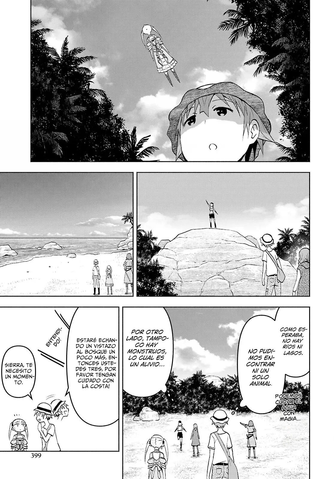 Dungeon Tou de Yadoya wo Yarou! Souzou Mahou wo Moratta Ore no Hosoude Hanjouki Capítulo 45 - Page 8