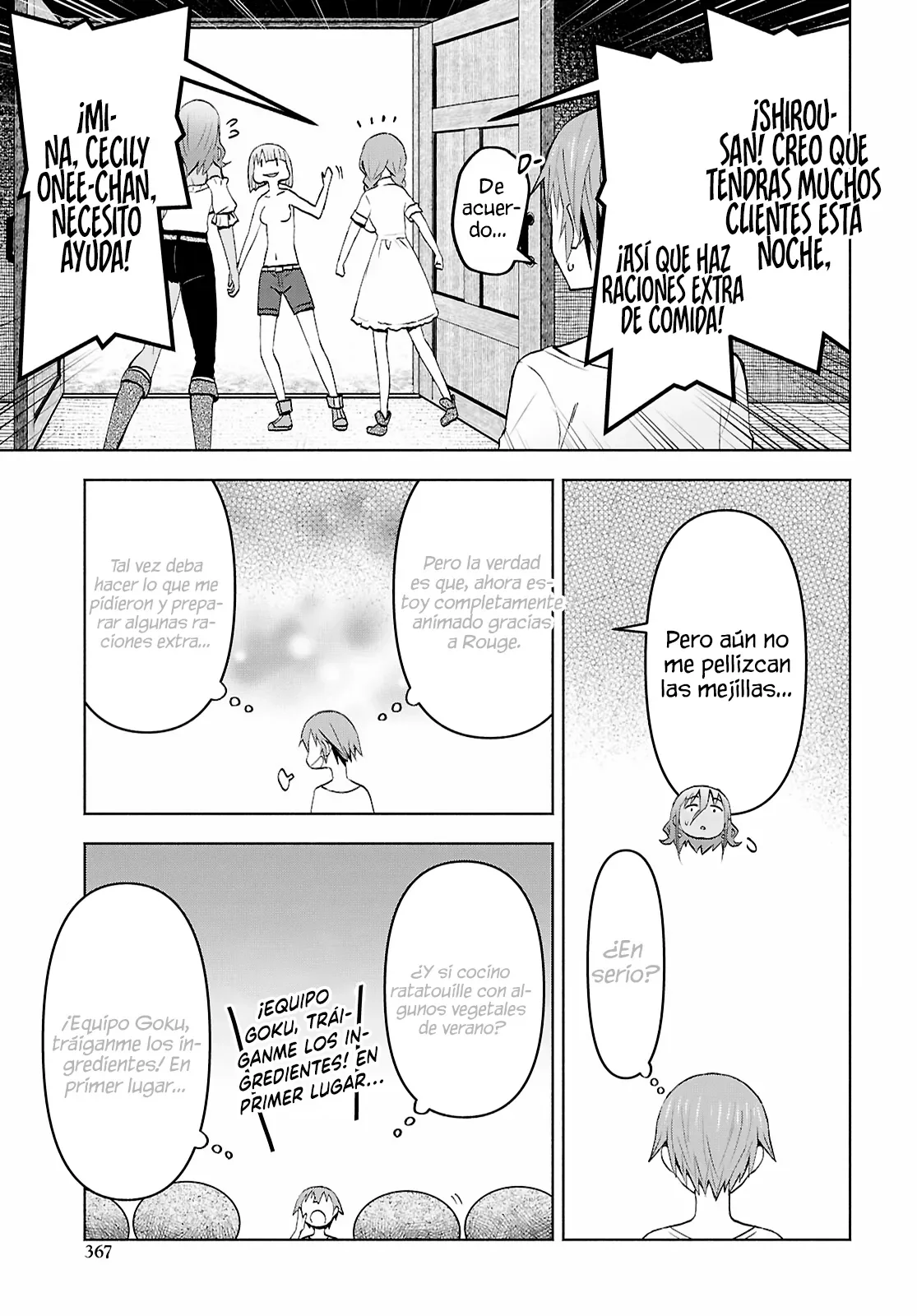 Dungeon Tou de Yadoya wo Yarou! Souzou Mahou wo Moratta Ore no Hosoude Hanjouki Capítulo 46 - Page 12