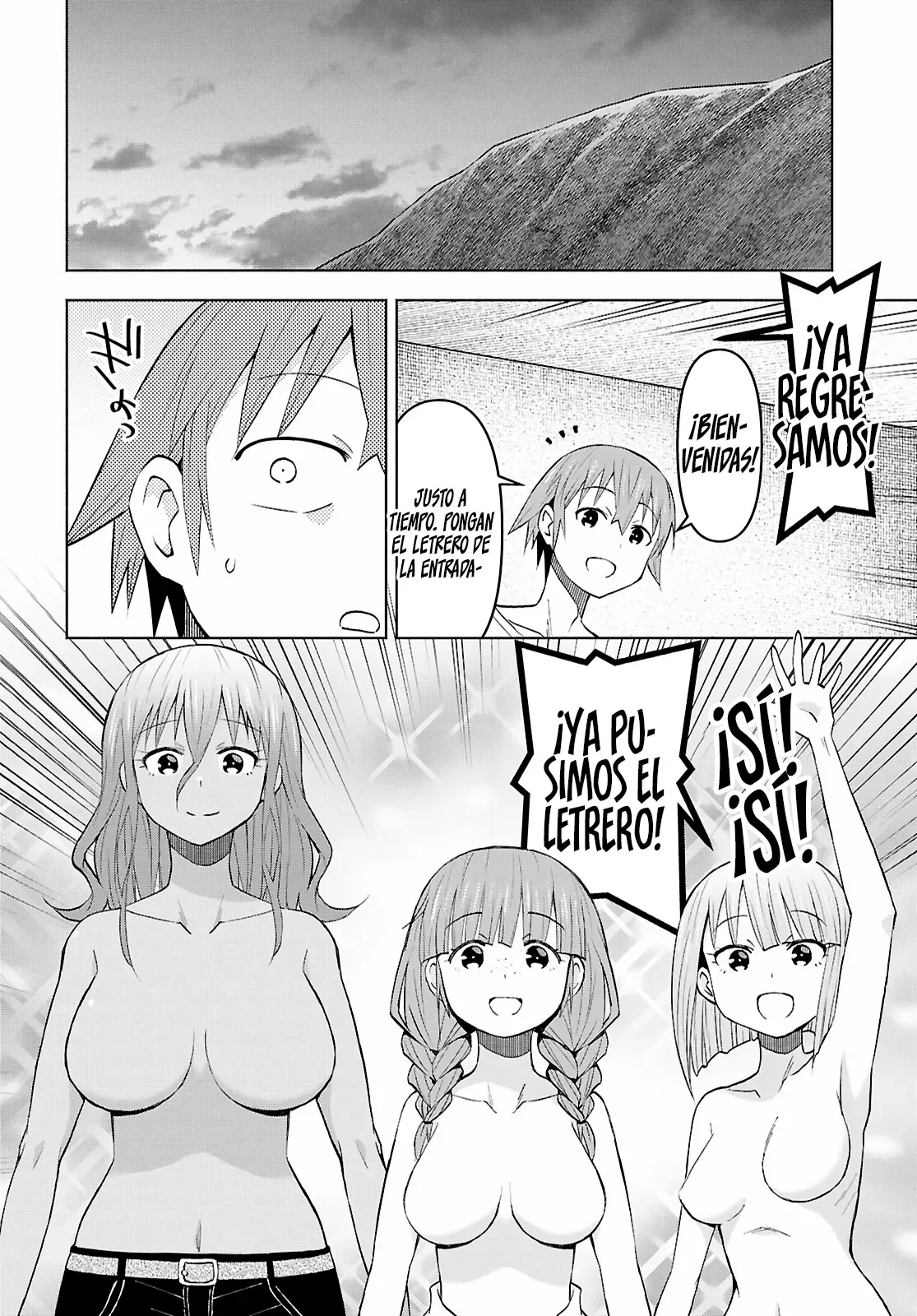 Dungeon Tou de Yadoya wo Yarou! Souzou Mahou wo Moratta Ore no Hosoude Hanjouki Capítulo 46 - Page 13