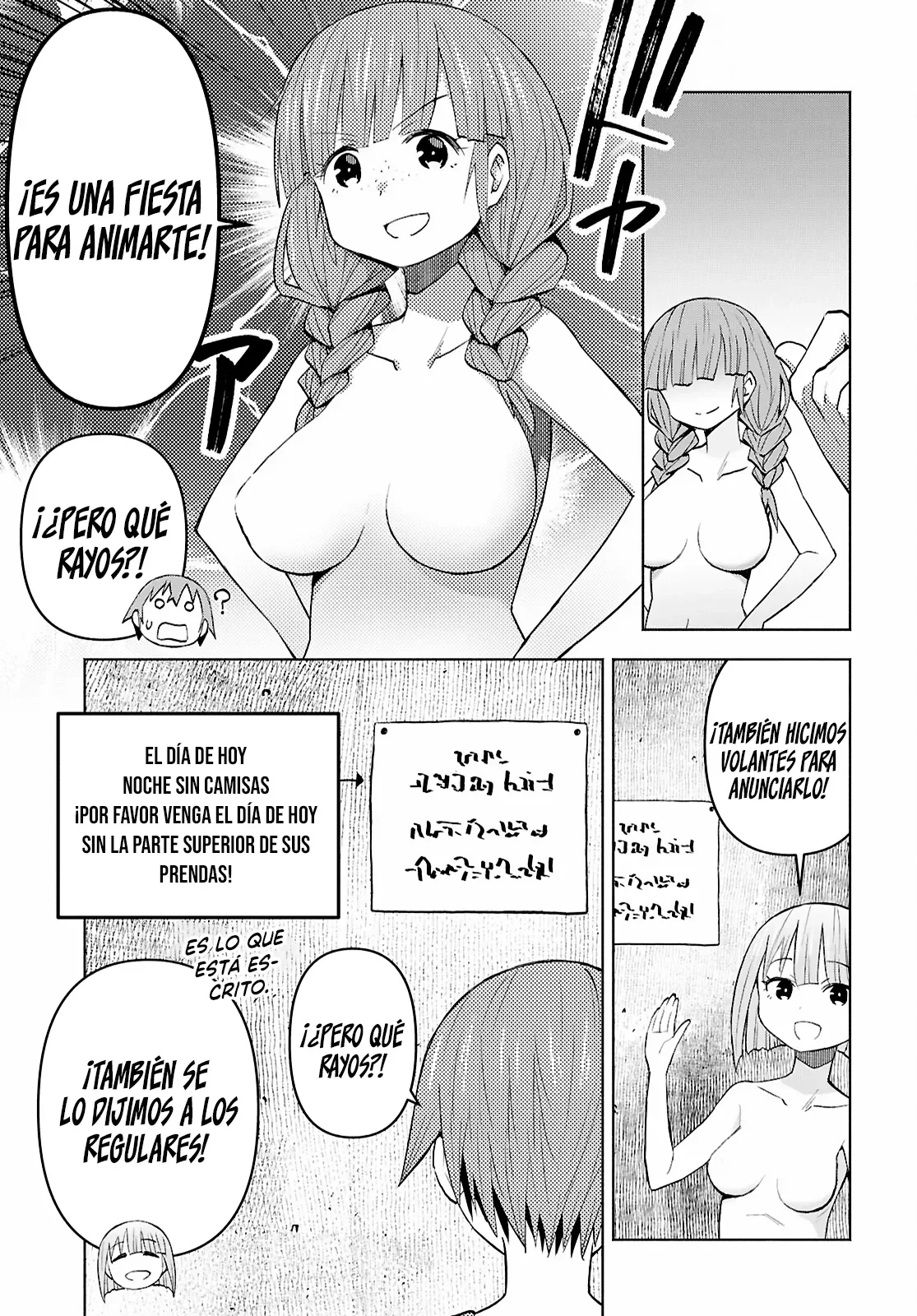 Dungeon Tou de Yadoya wo Yarou! Souzou Mahou wo Moratta Ore no Hosoude Hanjouki Capítulo 46 - Page 16