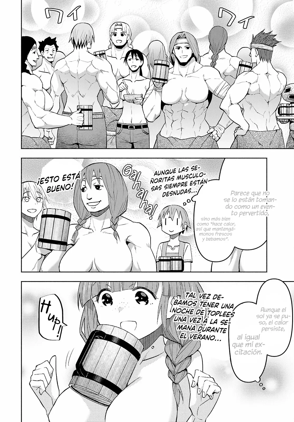 Dungeon Tou de Yadoya wo Yarou! Souzou Mahou wo Moratta Ore no Hosoude Hanjouki Capítulo 46 - Page 17