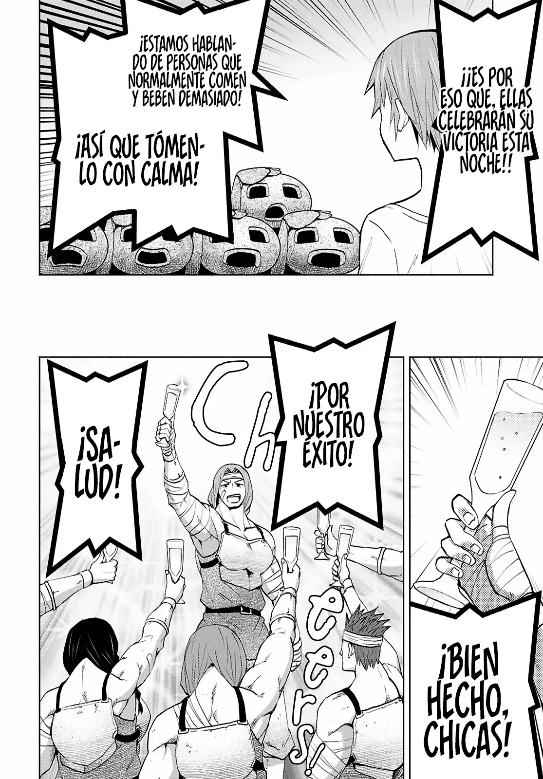 Dungeon Tou de Yadoya wo Yarou! Souzou Mahou wo Moratta Ore no Hosoude Hanjouki Capítulo 46 - Page 23