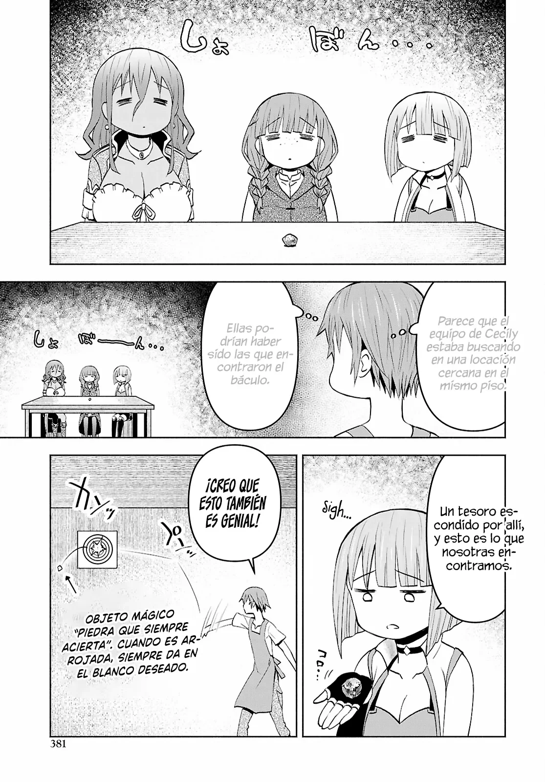 Dungeon Tou de Yadoya wo Yarou! Souzou Mahou wo Moratta Ore no Hosoude Hanjouki Capítulo 46 - Page 26