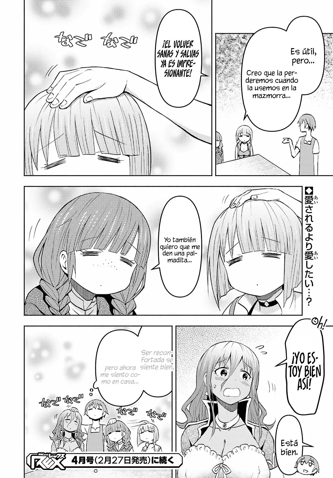 Dungeon Tou de Yadoya wo Yarou! Souzou Mahou wo Moratta Ore no Hosoude Hanjouki Capítulo 46 - Page 27