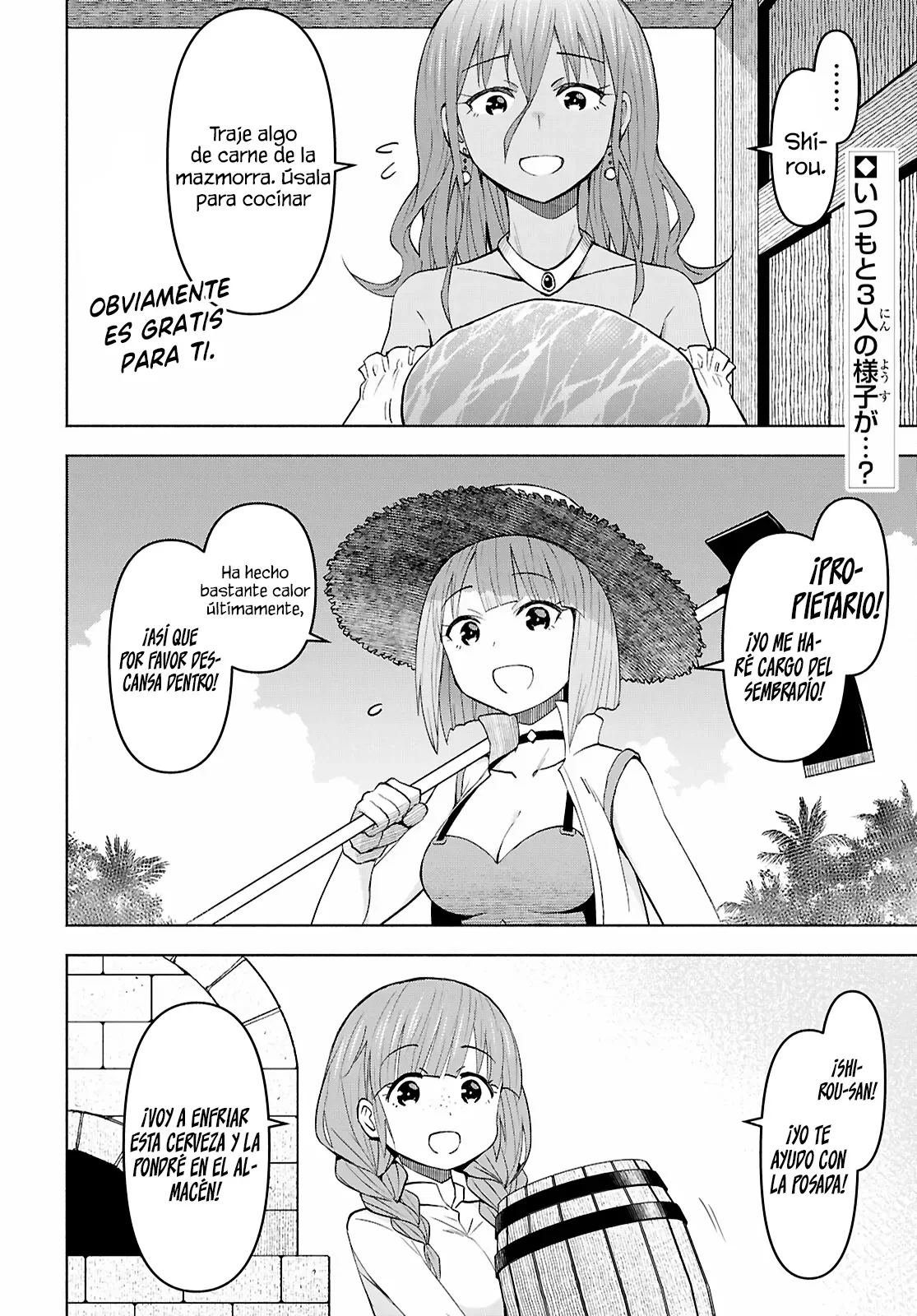 Dungeon Tou de Yadoya wo Yarou! Souzou Mahou wo Moratta Ore no Hosoude Hanjouki Capítulo 46 - Page 3