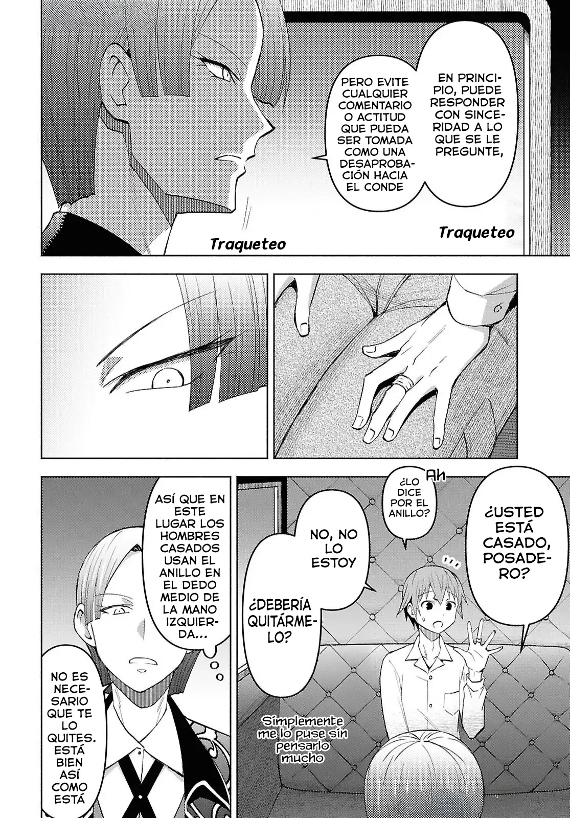 Dungeon Tou de Yadoya wo Yarou! Souzou Mahou wo Moratta Ore no Hosoude Hanjouki Capítulo 47 - Page 23