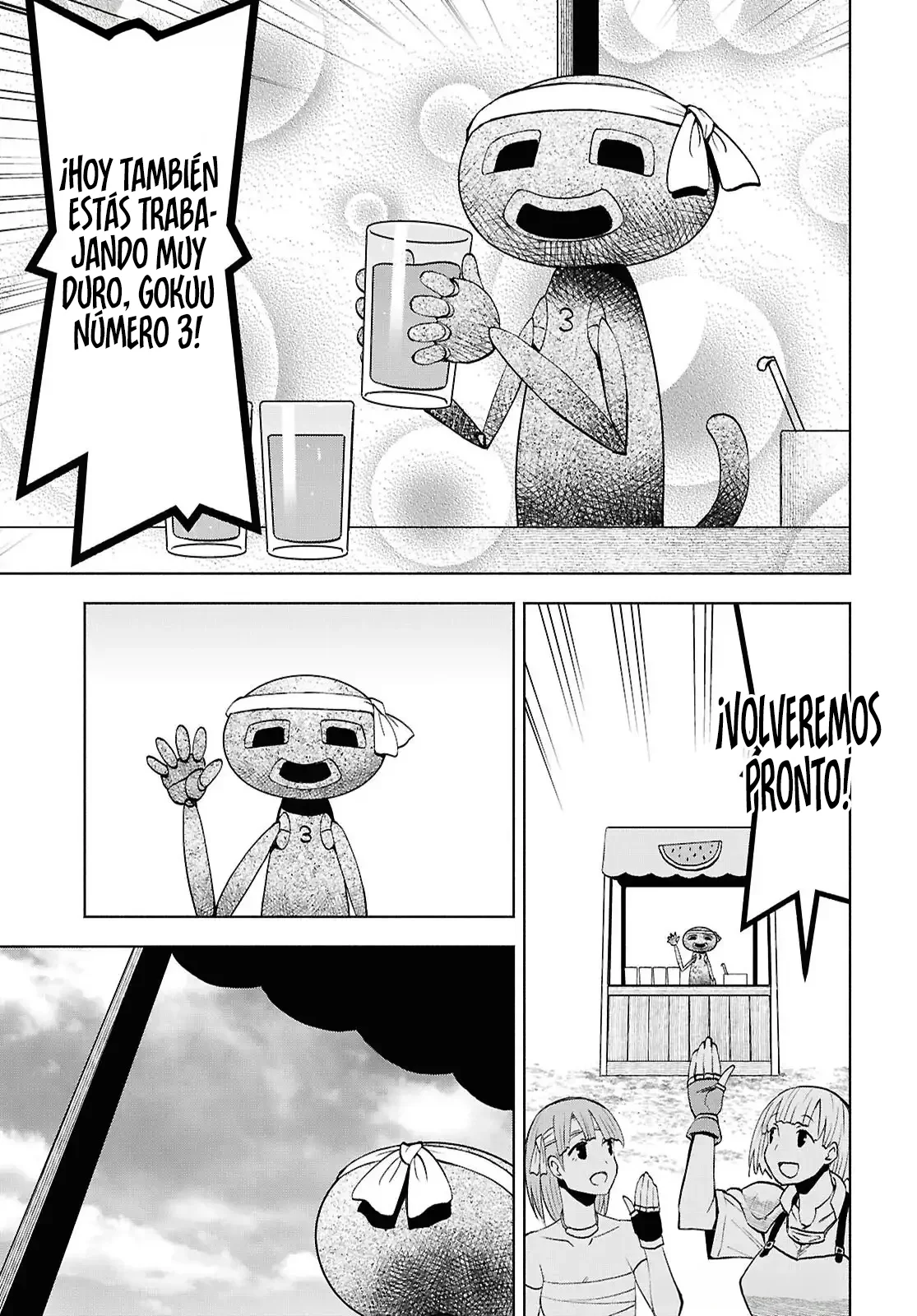 Dungeon Tou de Yadoya wo Yarou! Souzou Mahou wo Moratta Ore no Hosoude Hanjouki Capítulo 47 - Page 6