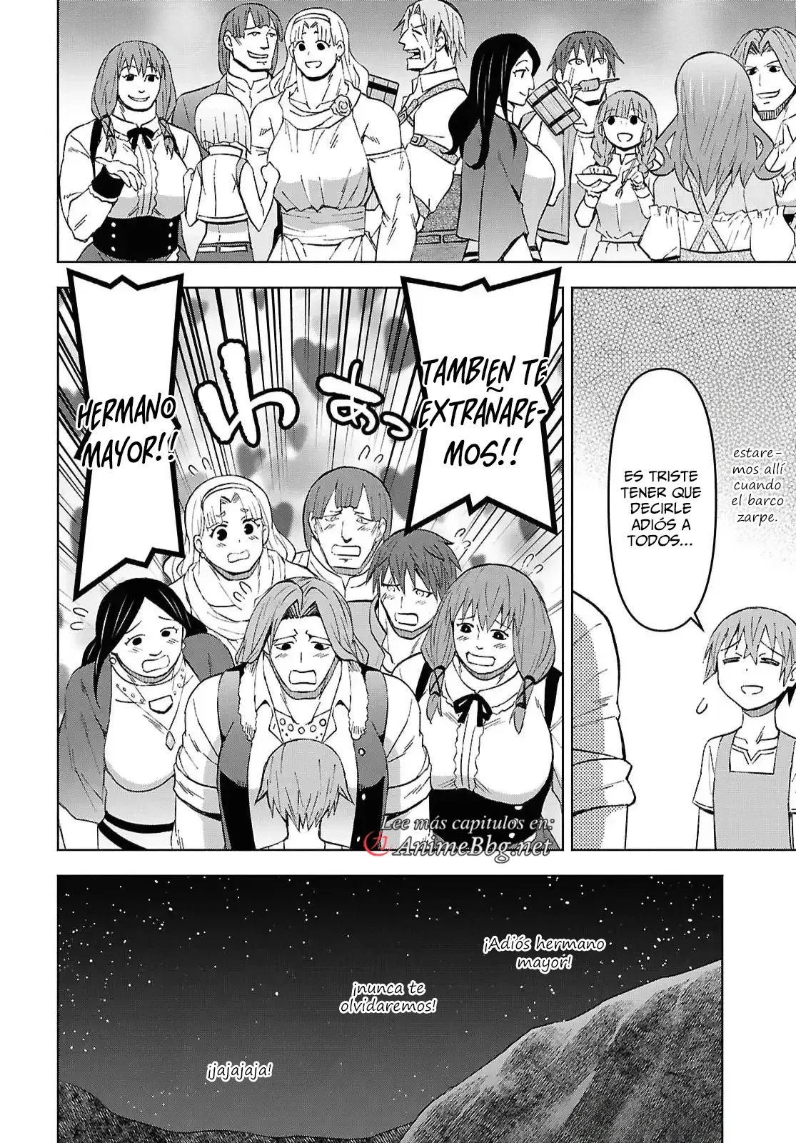 Dungeon Tou de Yadoya wo Yarou! Souzou Mahou wo Moratta Ore no Hosoude Hanjouki Capítulo 49 - Page 26