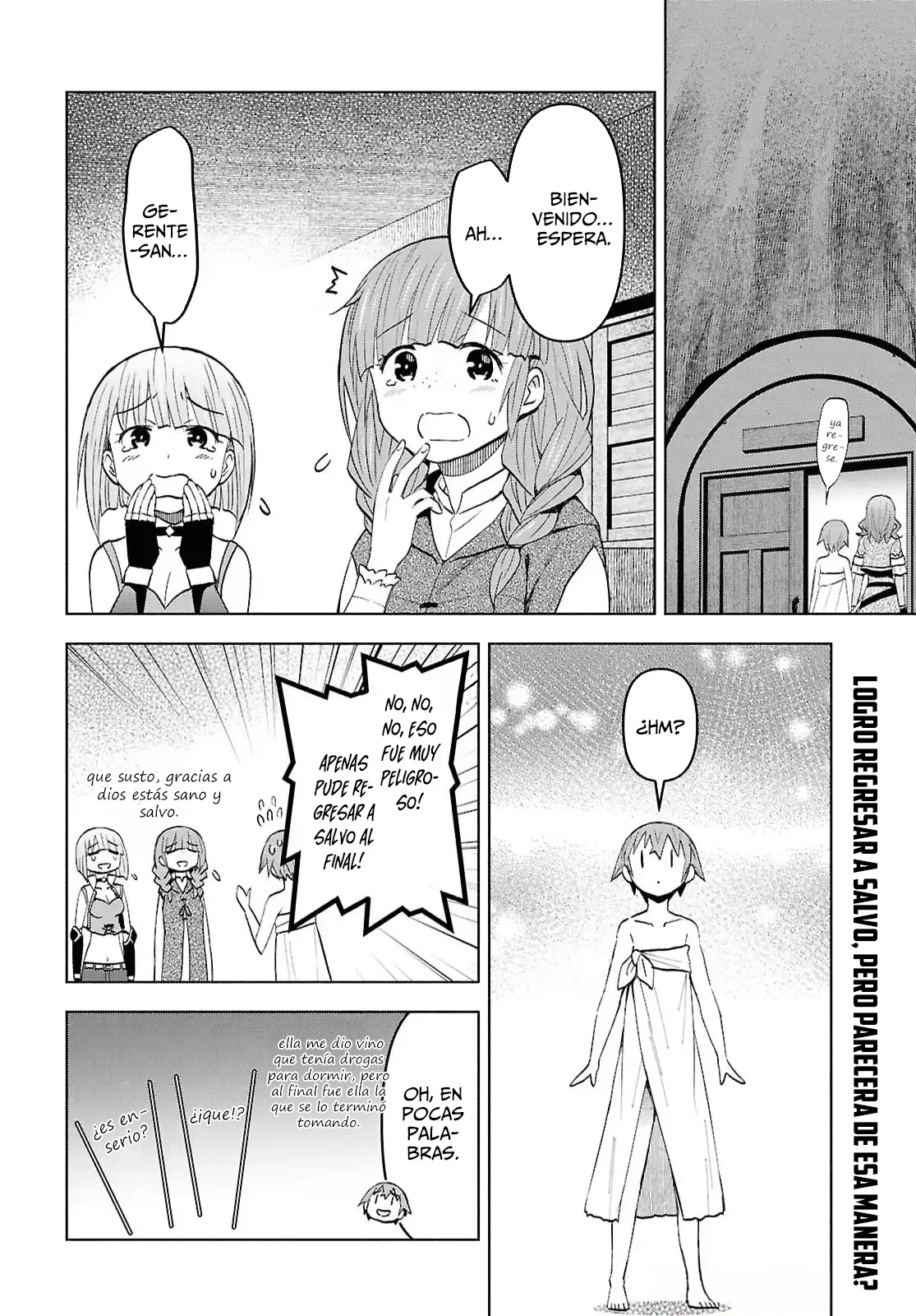 Dungeon Tou de Yadoya wo Yarou! Souzou Mahou wo Moratta Ore no Hosoude Hanjouki Capítulo 49 - Page 4