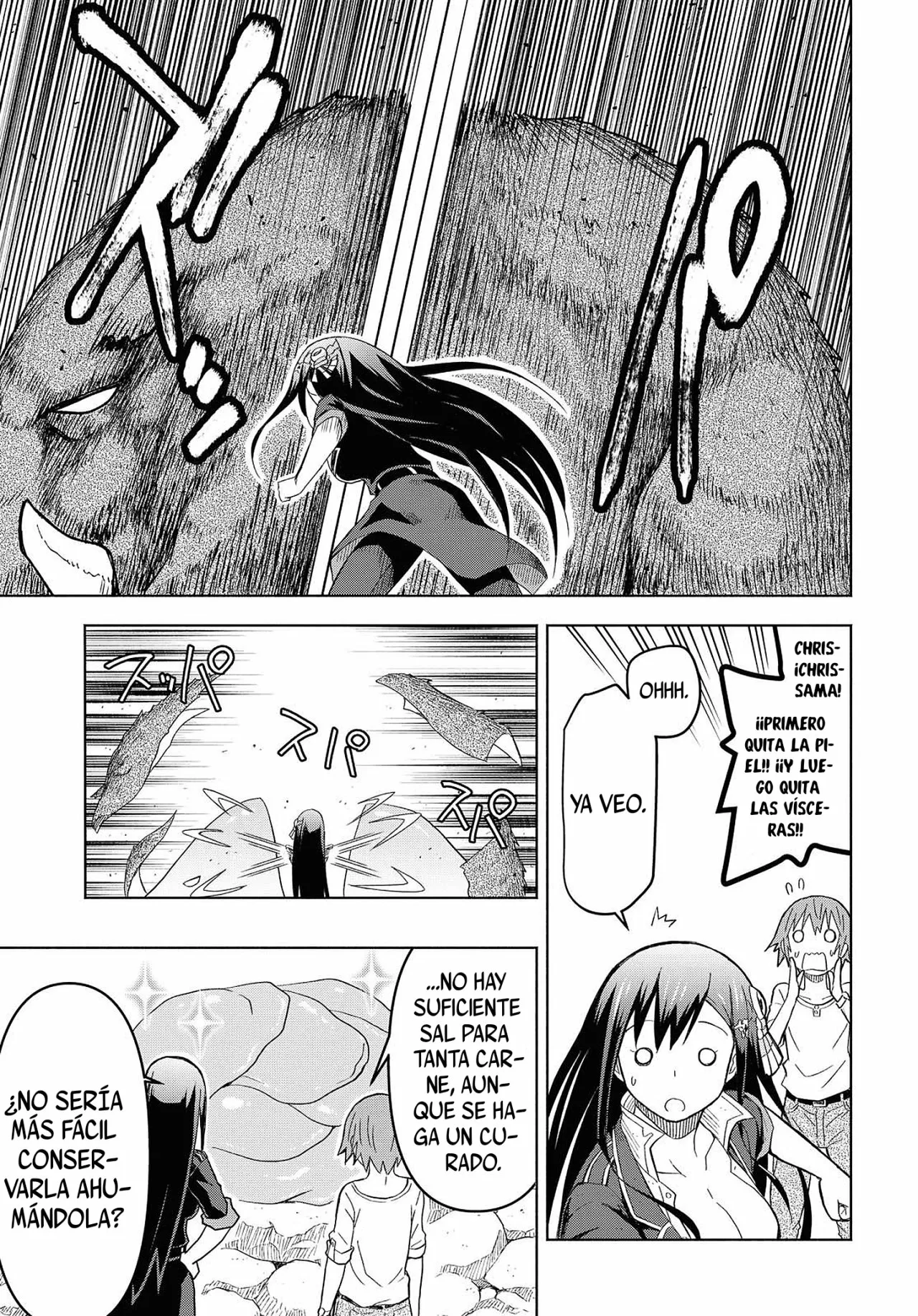Dungeon Tou de Yadoya wo Yarou! Souzou Mahou wo Moratta Ore no Hosoude Hanjouki Capítulo 5 - Page 19