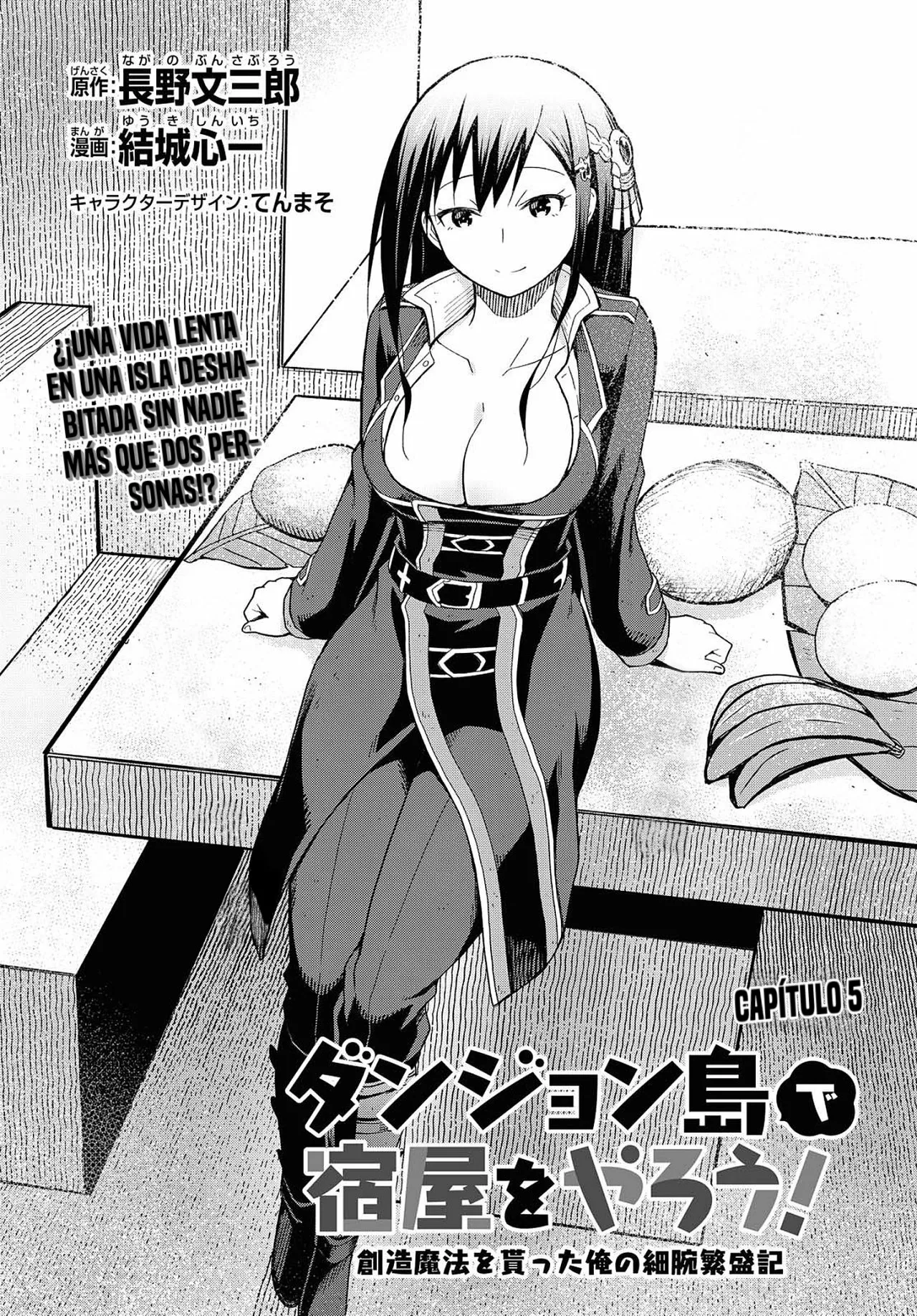 Dungeon Tou de Yadoya wo Yarou! Souzou Mahou wo Moratta Ore no Hosoude Hanjouki Capítulo 5 - Page 4