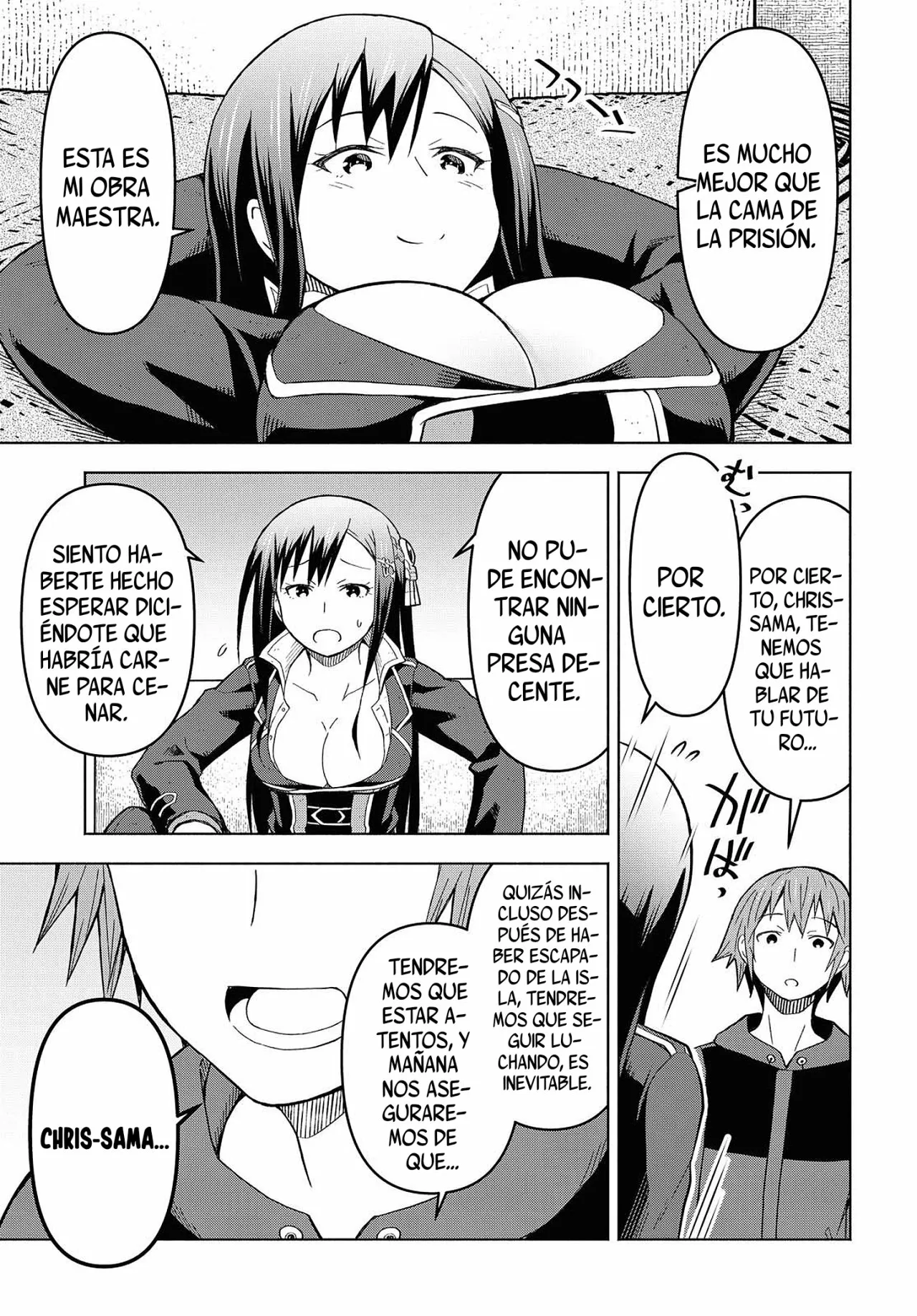 Dungeon Tou de Yadoya wo Yarou! Souzou Mahou wo Moratta Ore no Hosoude Hanjouki Capítulo 5 - Page 7