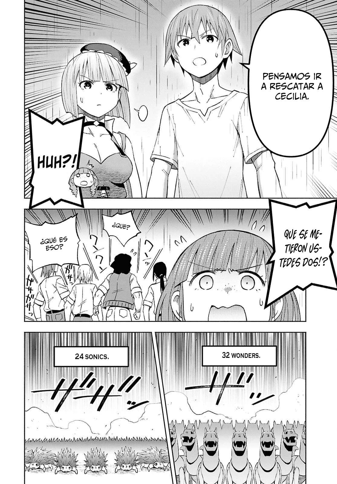 Dungeon Tou de Yadoya wo Yarou! Souzou Mahou wo Moratta Ore no Hosoude Hanjouki Capítulo 50 - Page 23