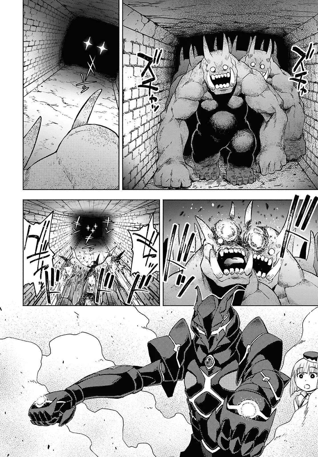 Dungeon Tou de Yadoya wo Yarou! Souzou Mahou wo Moratta Ore no Hosoude Hanjouki Capítulo 50 - Page 27