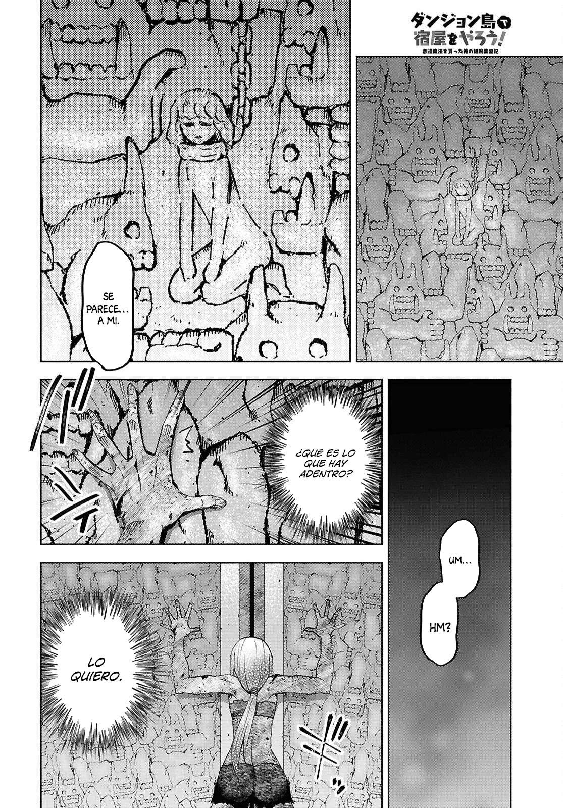 Dungeon Tou de Yadoya wo Yarou! Souzou Mahou wo Moratta Ore no Hosoude Hanjouki Capítulo 50 - Page 8