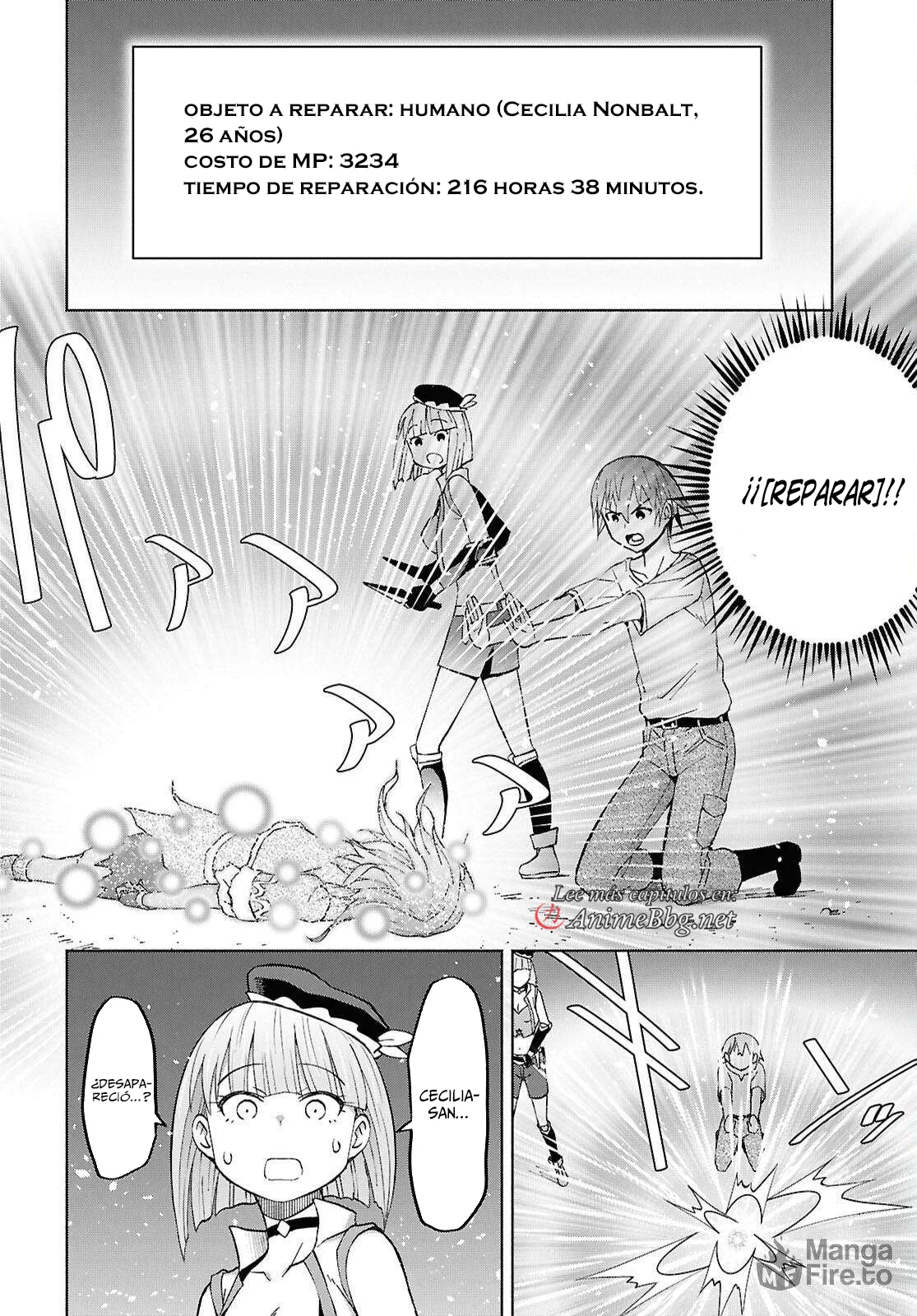 Dungeon Tou de Yadoya wo Yarou! Souzou Mahou wo Moratta Ore no Hosoude Hanjouki Capítulo 51 - Page 10