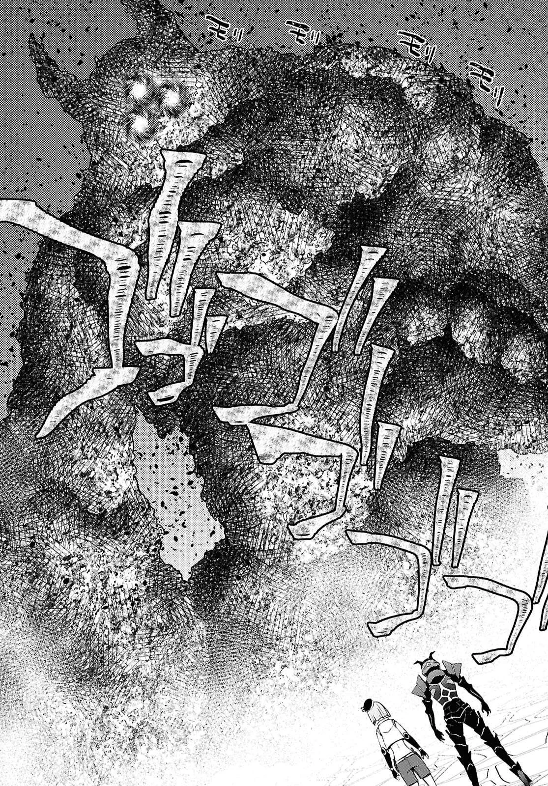 Dungeon Tou de Yadoya wo Yarou! Souzou Mahou wo Moratta Ore no Hosoude Hanjouki Capítulo 51 - Page 17