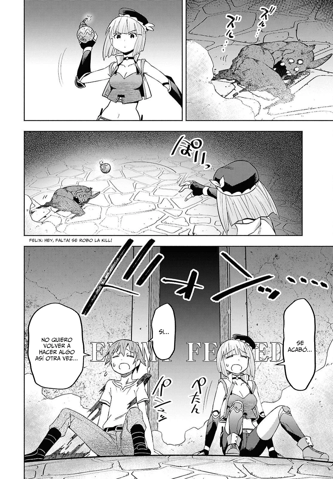 Dungeon Tou de Yadoya wo Yarou! Souzou Mahou wo Moratta Ore no Hosoude Hanjouki Capítulo 51 - Page 20