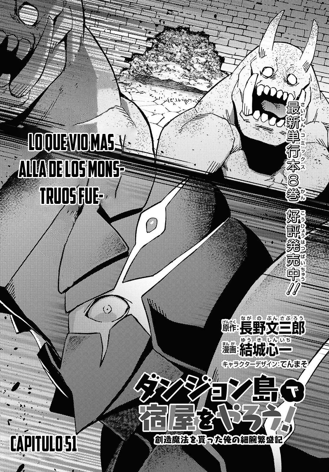 Dungeon Tou de Yadoya wo Yarou! Souzou Mahou wo Moratta Ore no Hosoude Hanjouki Capítulo 51 - Page 5