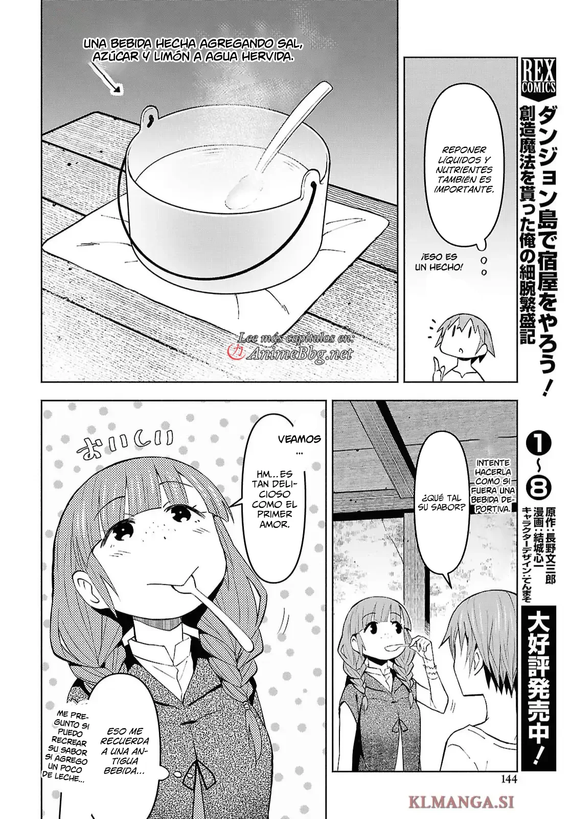 Dungeon Tou de Yadoya wo Yarou! Souzou Mahou wo Moratta Ore no Hosoude Hanjouki Capítulo 53 - Page 26