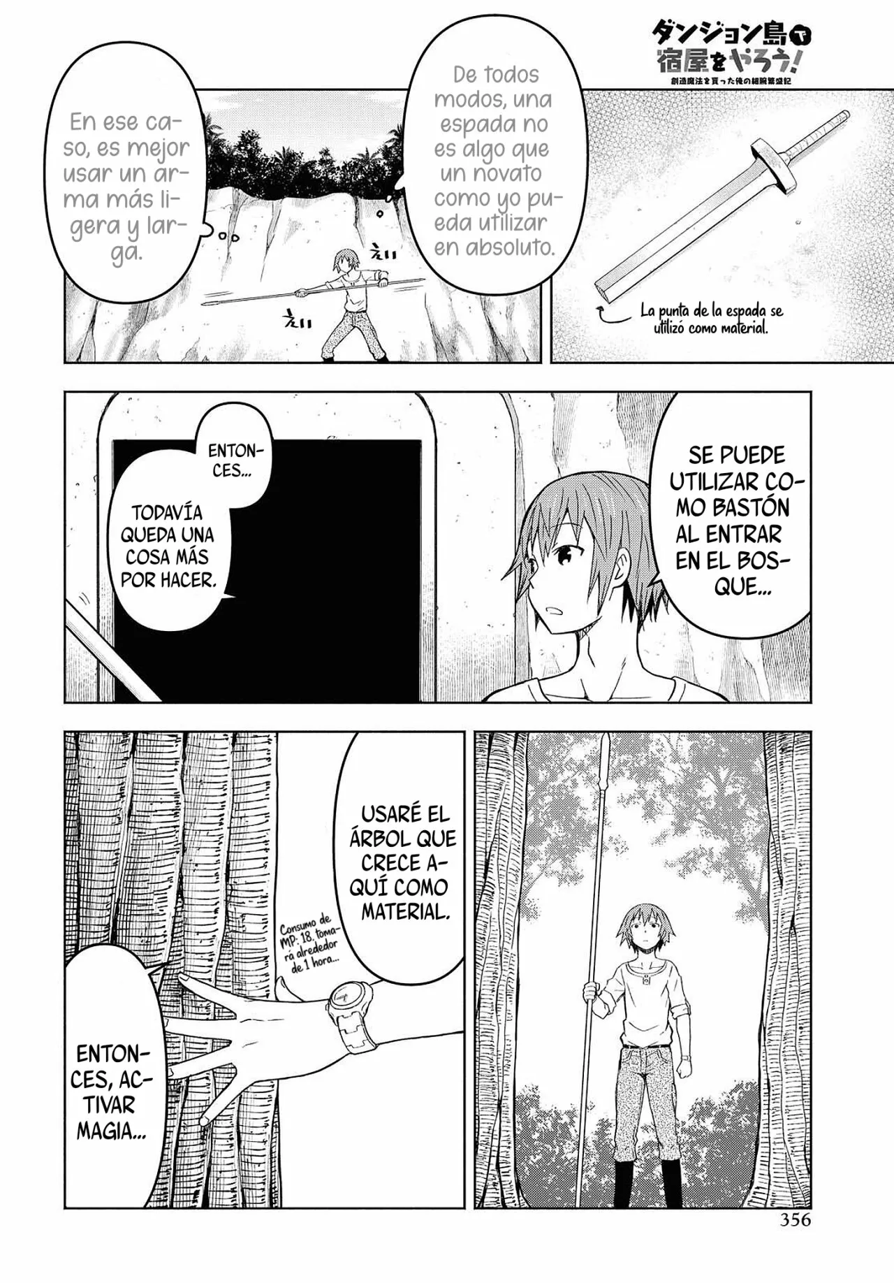 Dungeon Tou de Yadoya wo Yarou! Souzou Mahou wo Moratta Ore no Hosoude Hanjouki Capítulo 6 - Page 11