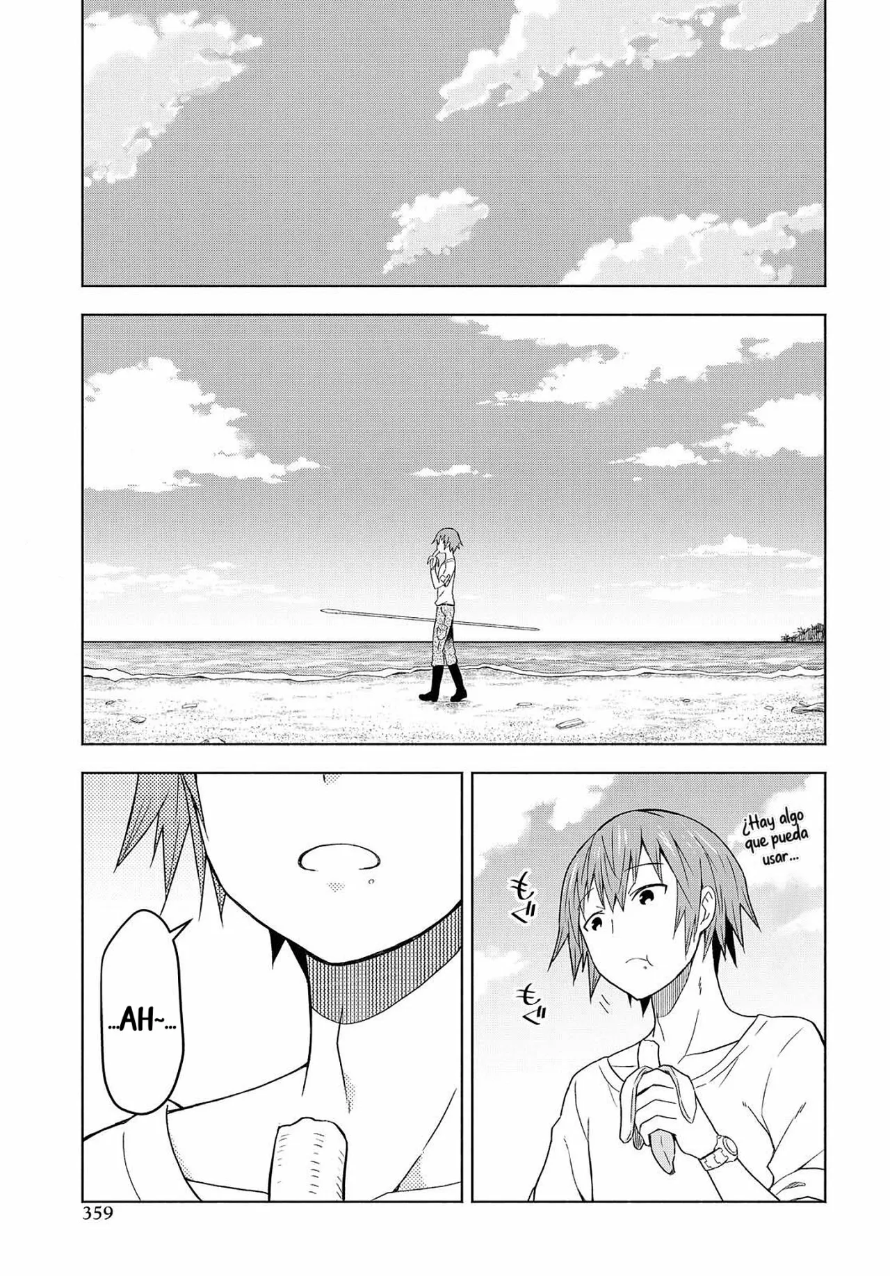 Dungeon Tou de Yadoya wo Yarou! Souzou Mahou wo Moratta Ore no Hosoude Hanjouki Capítulo 6 - Page 14