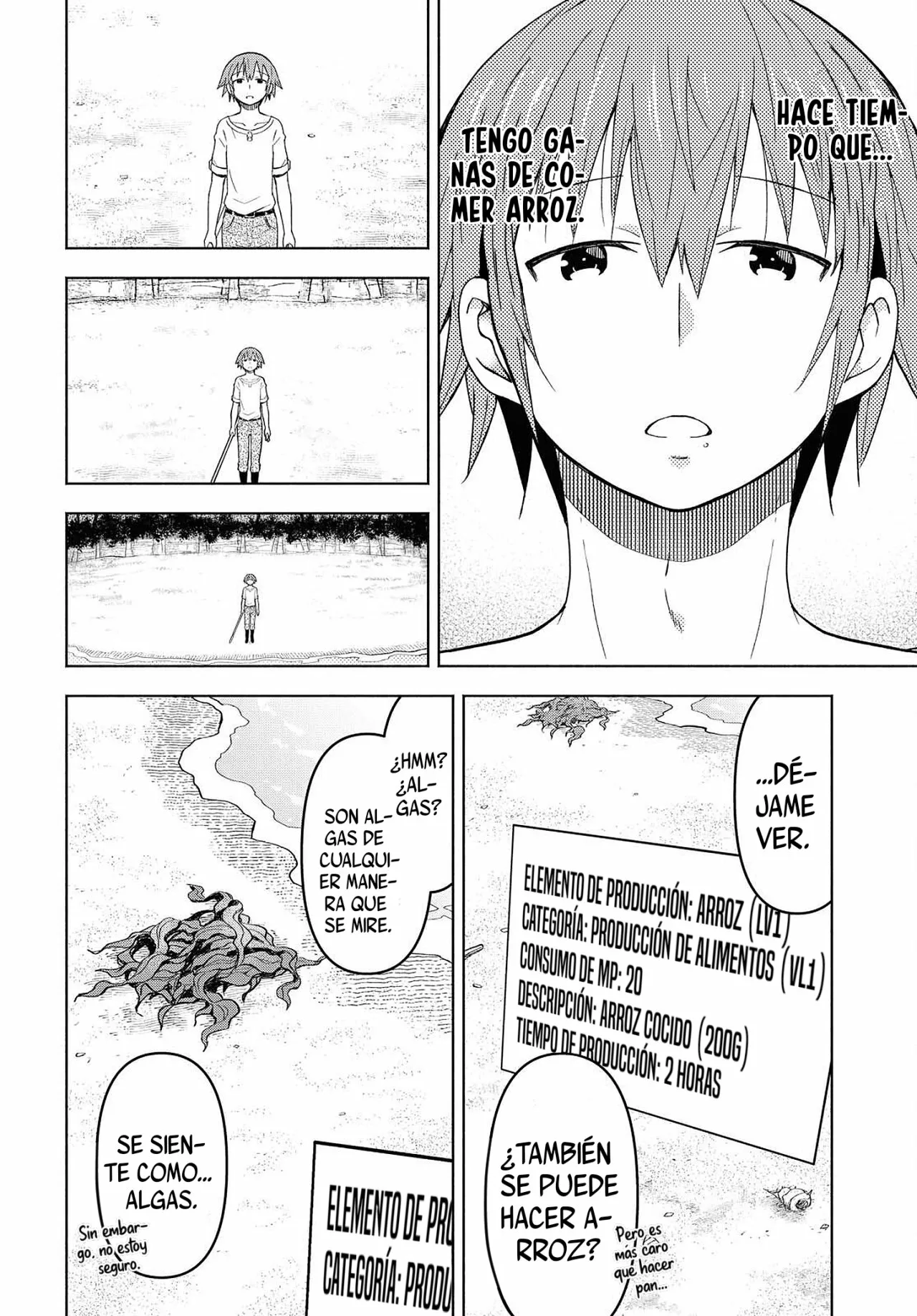 Dungeon Tou de Yadoya wo Yarou! Souzou Mahou wo Moratta Ore no Hosoude Hanjouki Capítulo 6 - Page 15