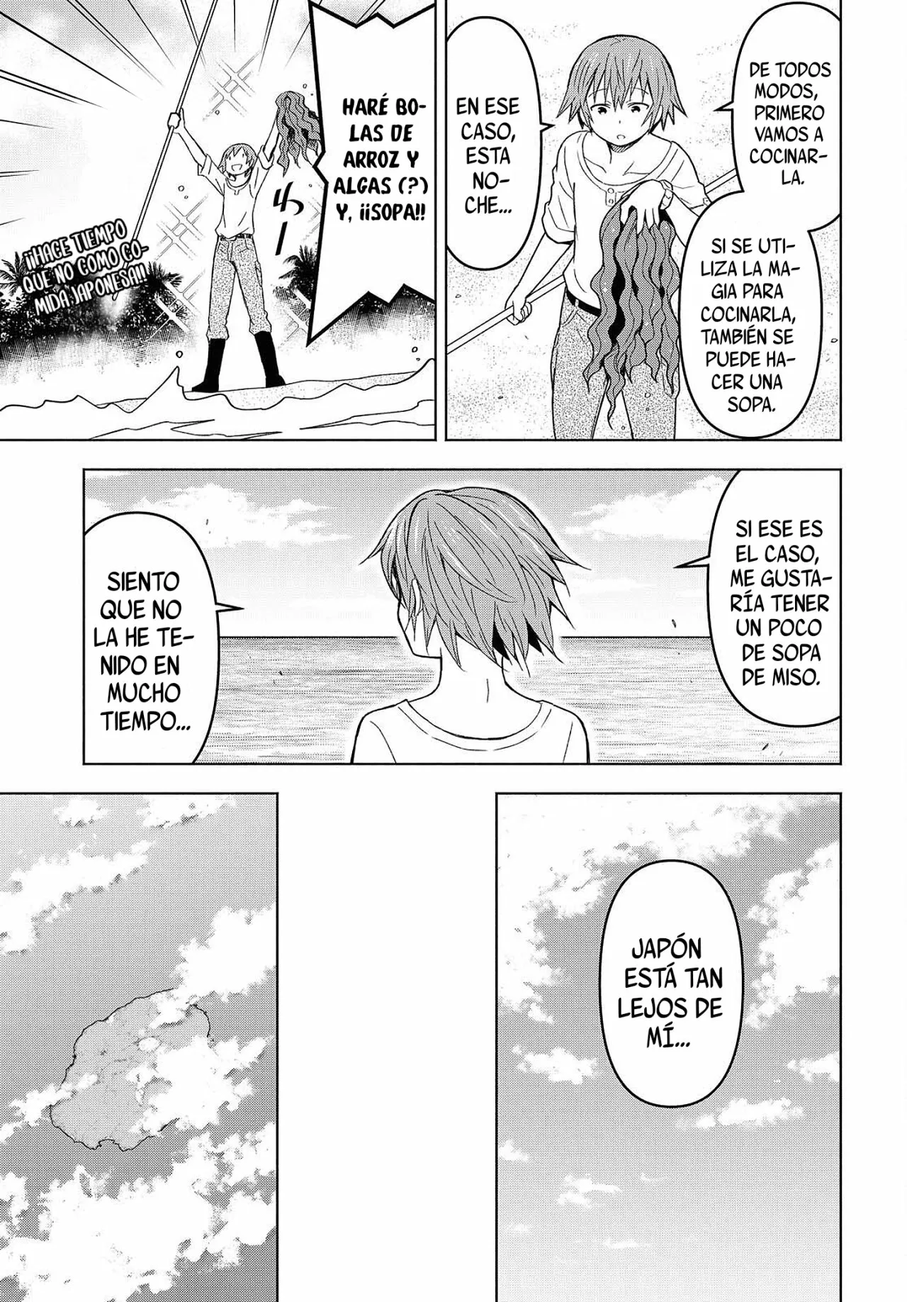 Dungeon Tou de Yadoya wo Yarou! Souzou Mahou wo Moratta Ore no Hosoude Hanjouki Capítulo 6 - Page 16
