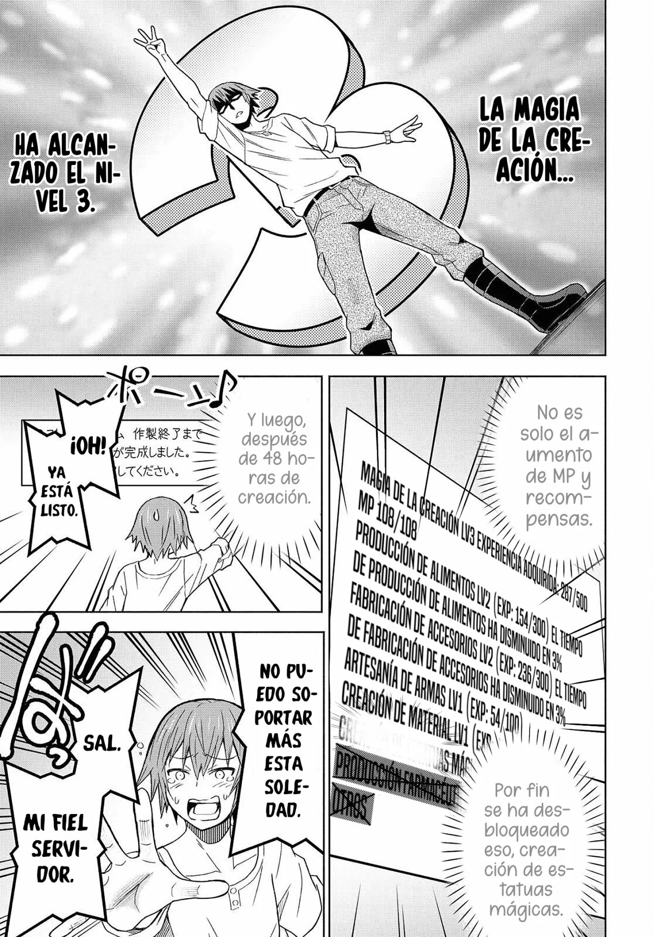 Dungeon Tou de Yadoya wo Yarou! Souzou Mahou wo Moratta Ore no Hosoude Hanjouki Capítulo 6 - Page 18