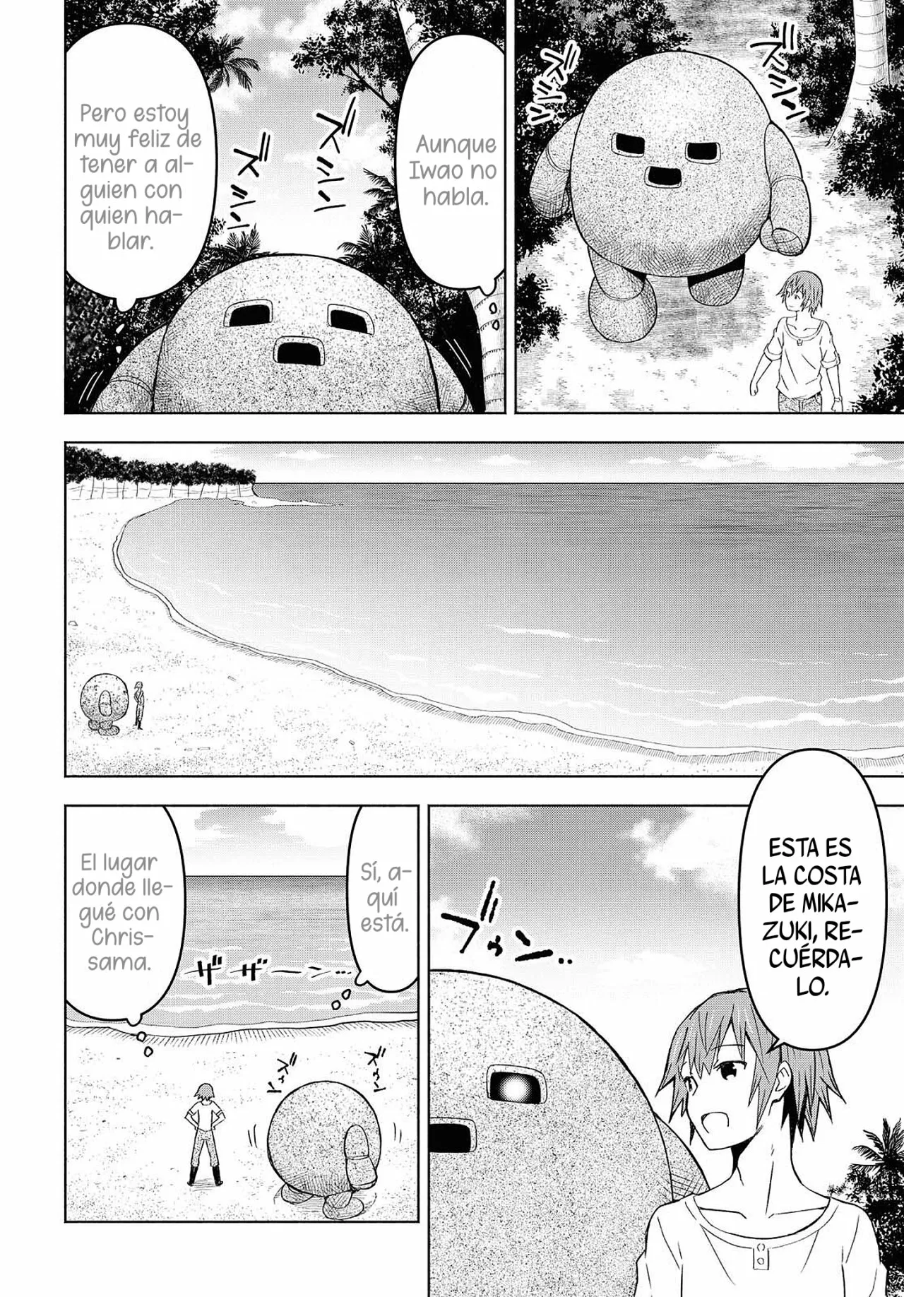 Dungeon Tou de Yadoya wo Yarou! Souzou Mahou wo Moratta Ore no Hosoude Hanjouki Capítulo 6 - Page 23