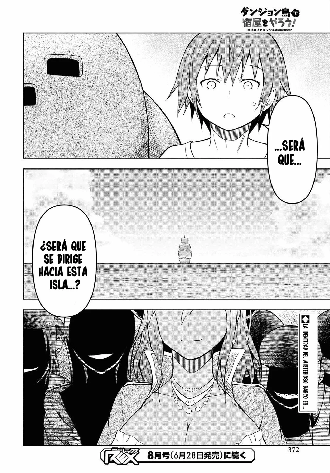 Dungeon Tou de Yadoya wo Yarou! Souzou Mahou wo Moratta Ore no Hosoude Hanjouki Capítulo 6 - Page 27