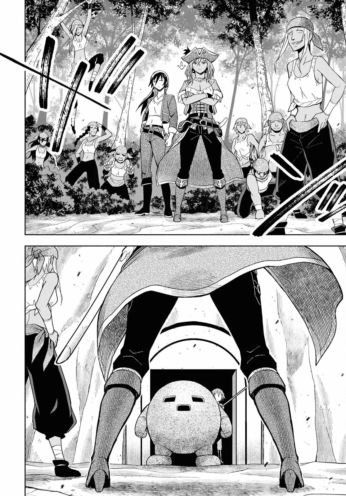 Dungeon Tou de Yadoya wo Yarou! Souzou Mahou wo Moratta Ore no Hosoude Hanjouki Capítulo 7 - Page 12