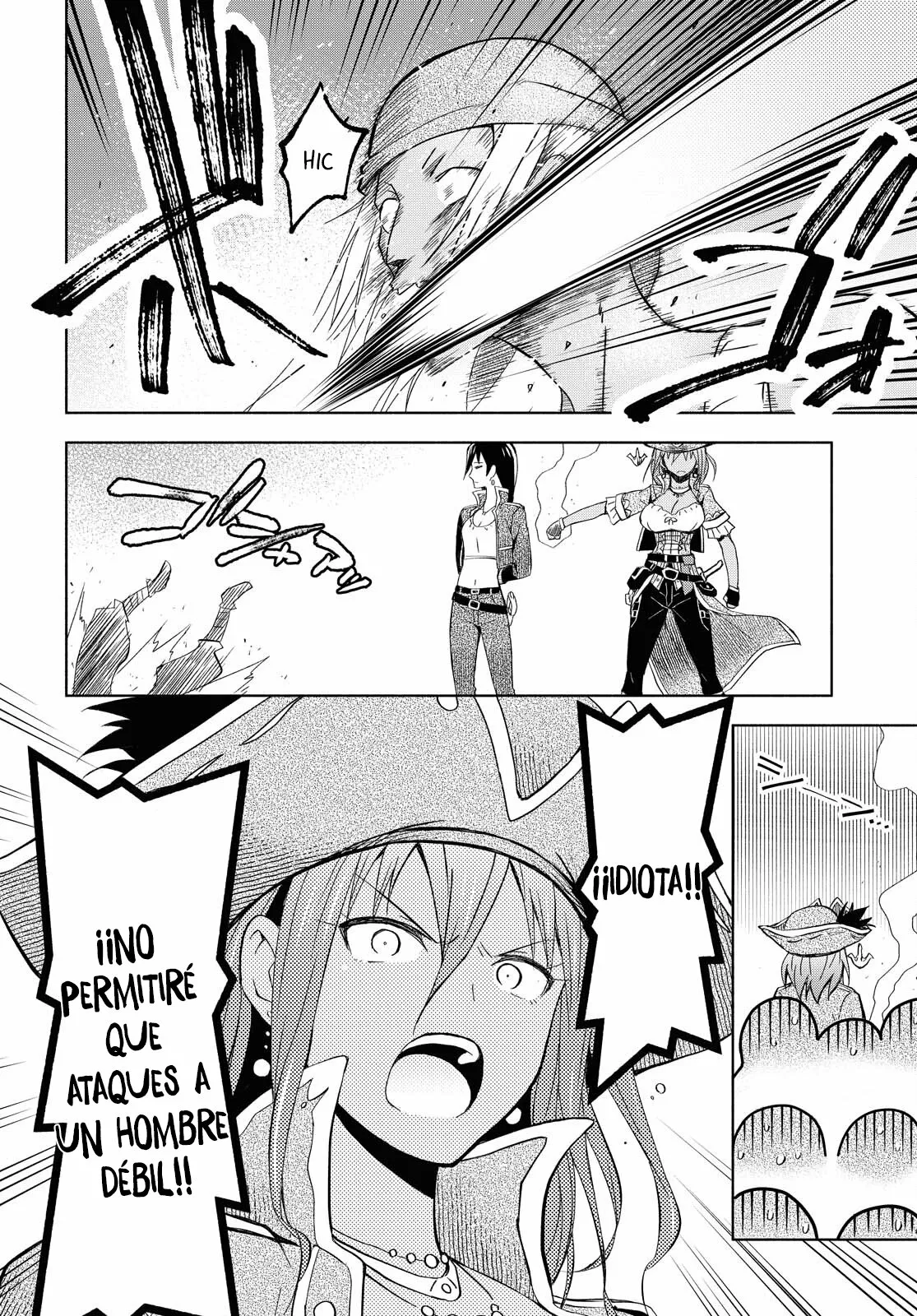 Dungeon Tou de Yadoya wo Yarou! Souzou Mahou wo Moratta Ore no Hosoude Hanjouki Capítulo 7 - Page 14