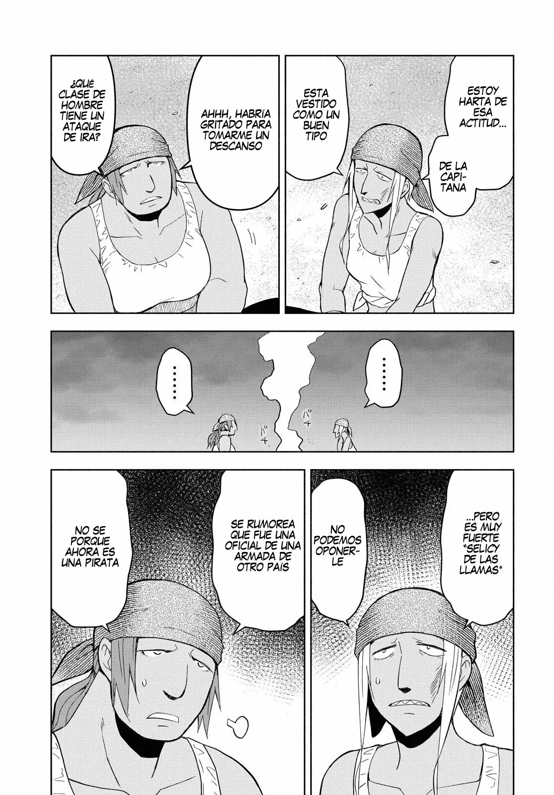 Dungeon Tou de Yadoya wo Yarou! Souzou Mahou wo Moratta Ore no Hosoude Hanjouki Capítulo 7 - Page 17