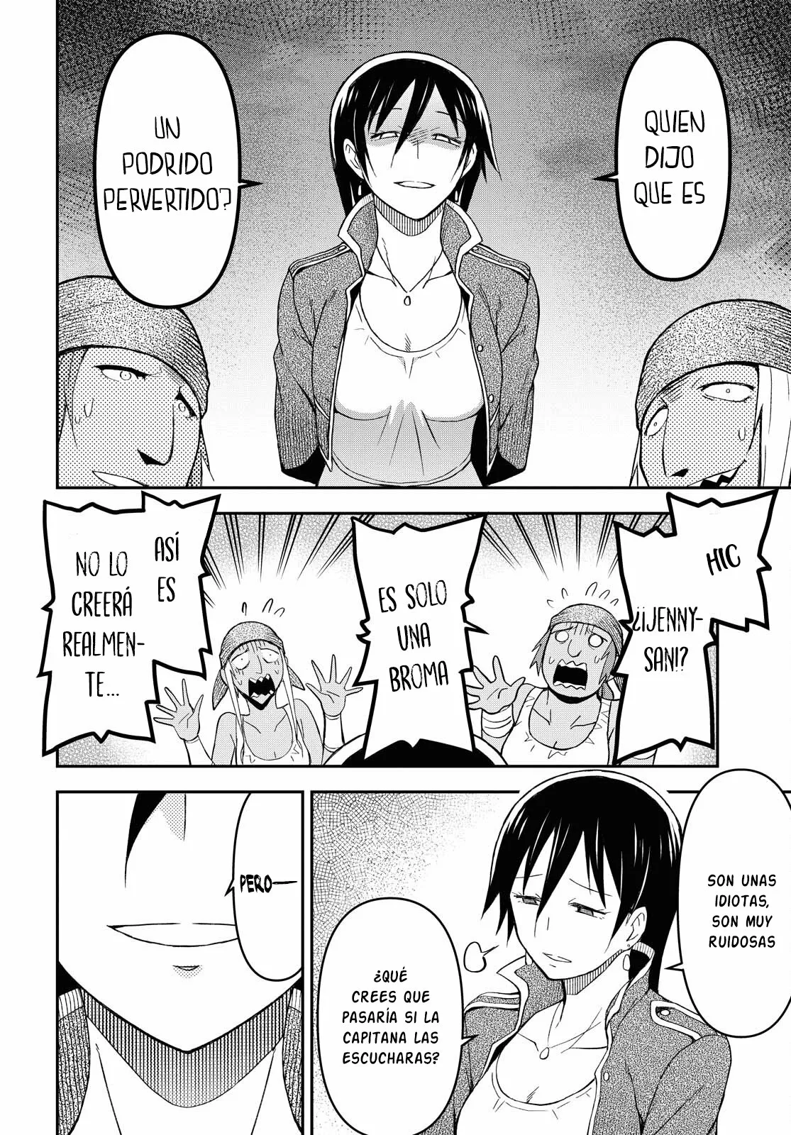 Dungeon Tou de Yadoya wo Yarou! Souzou Mahou wo Moratta Ore no Hosoude Hanjouki Capítulo 7 - Page 20