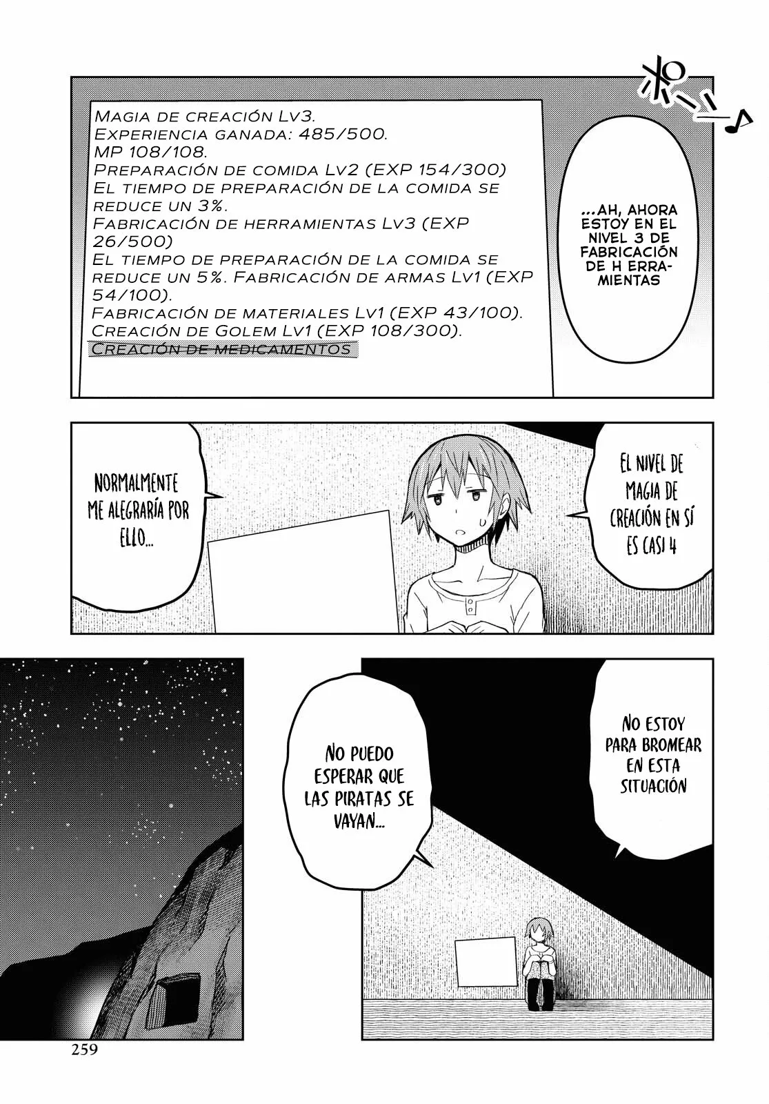 Dungeon Tou de Yadoya wo Yarou! Souzou Mahou wo Moratta Ore no Hosoude Hanjouki Capítulo 7 - Page 25