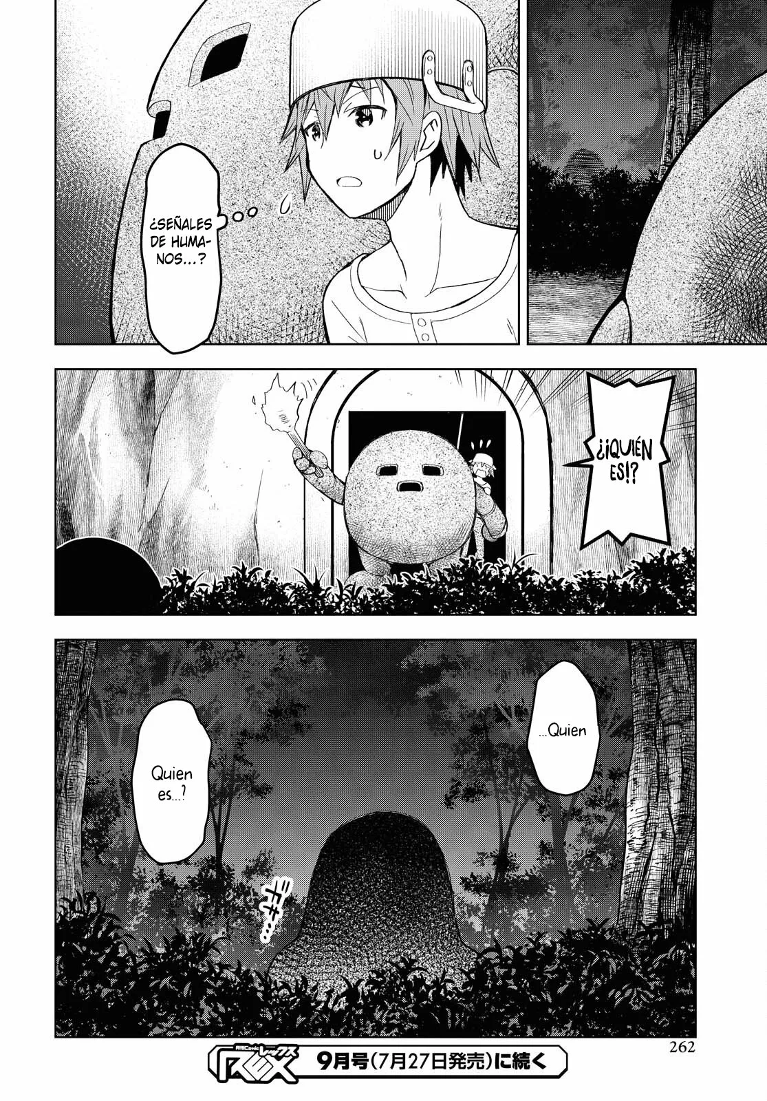 Dungeon Tou de Yadoya wo Yarou! Souzou Mahou wo Moratta Ore no Hosoude Hanjouki Capítulo 7 - Page 28