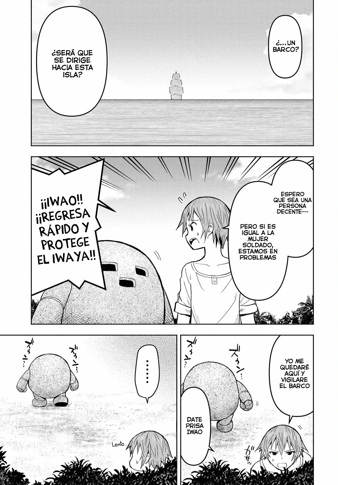 Dungeon Tou de Yadoya wo Yarou! Souzou Mahou wo Moratta Ore no Hosoude Hanjouki Capítulo 7 - Page 3