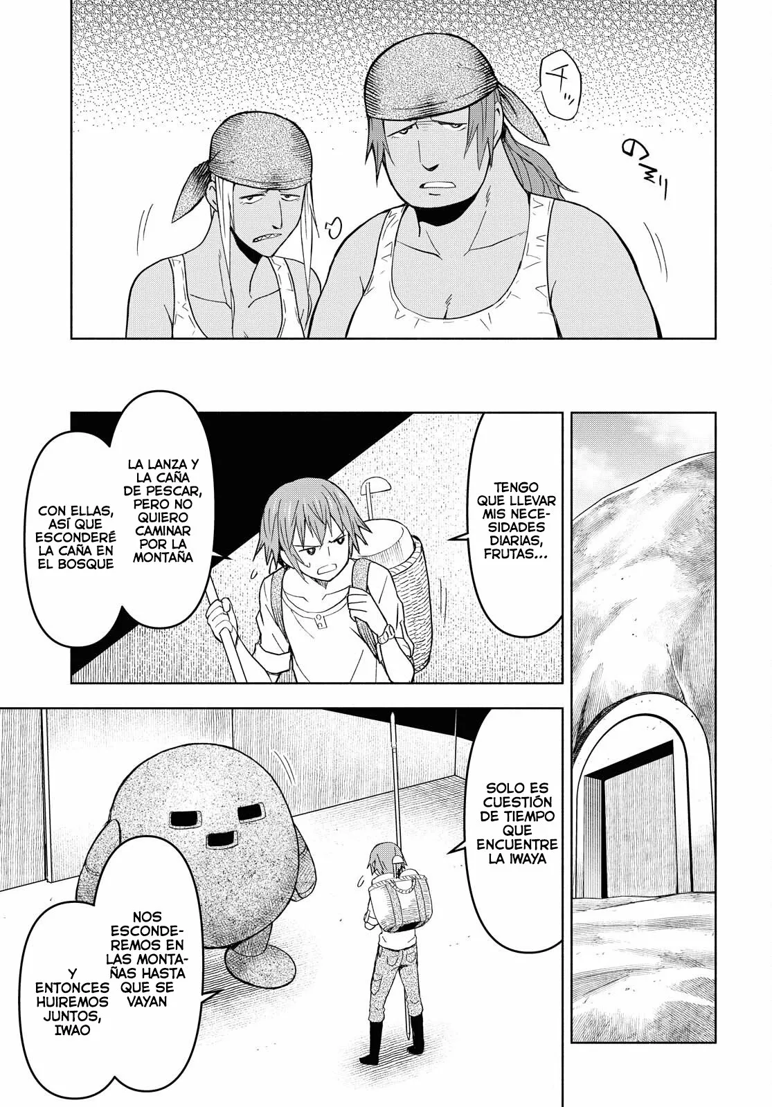 Dungeon Tou de Yadoya wo Yarou! Souzou Mahou wo Moratta Ore no Hosoude Hanjouki Capítulo 7 - Page 9
